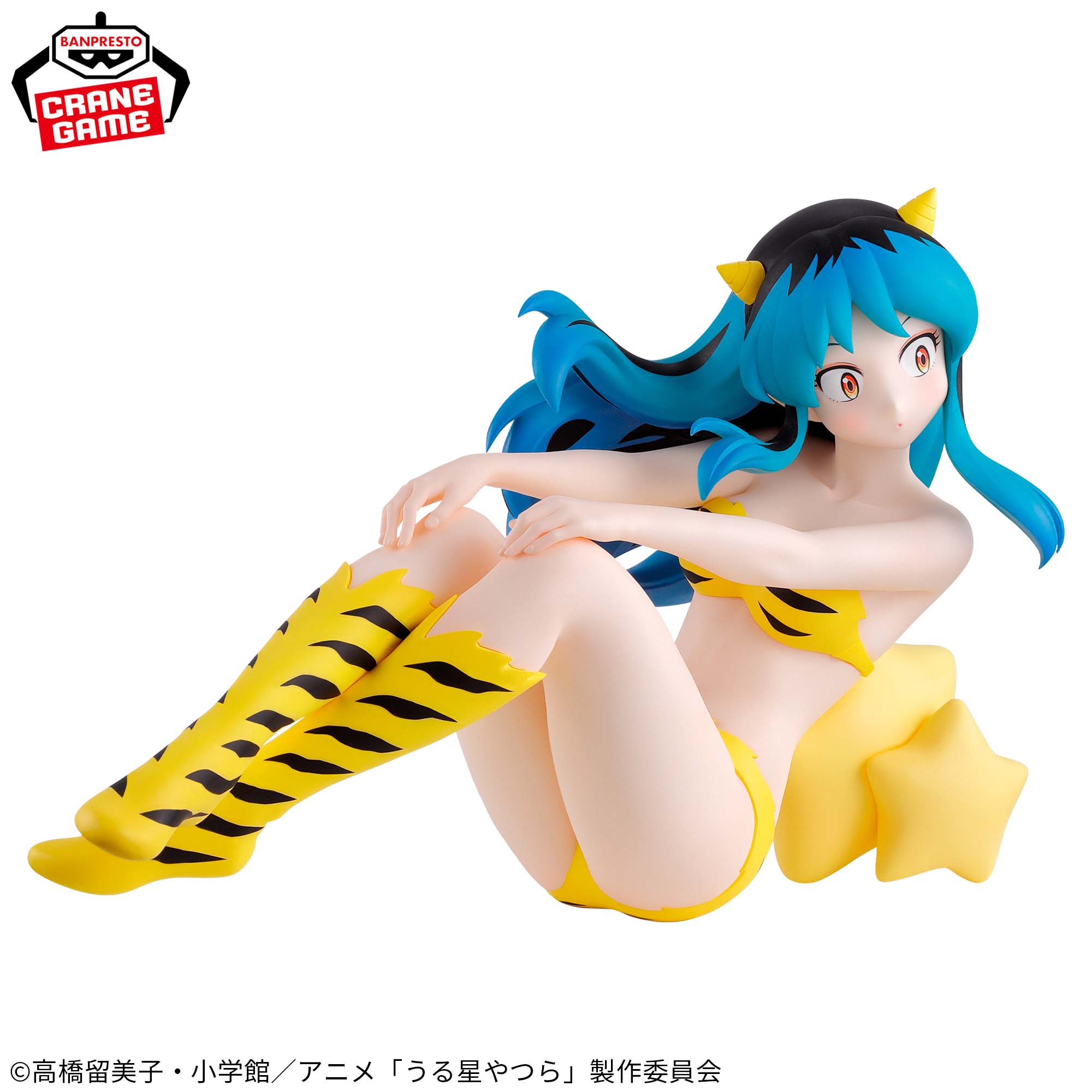 Urusei Yatsura - Lum - Relax Time - IV (Bandai Spirits)