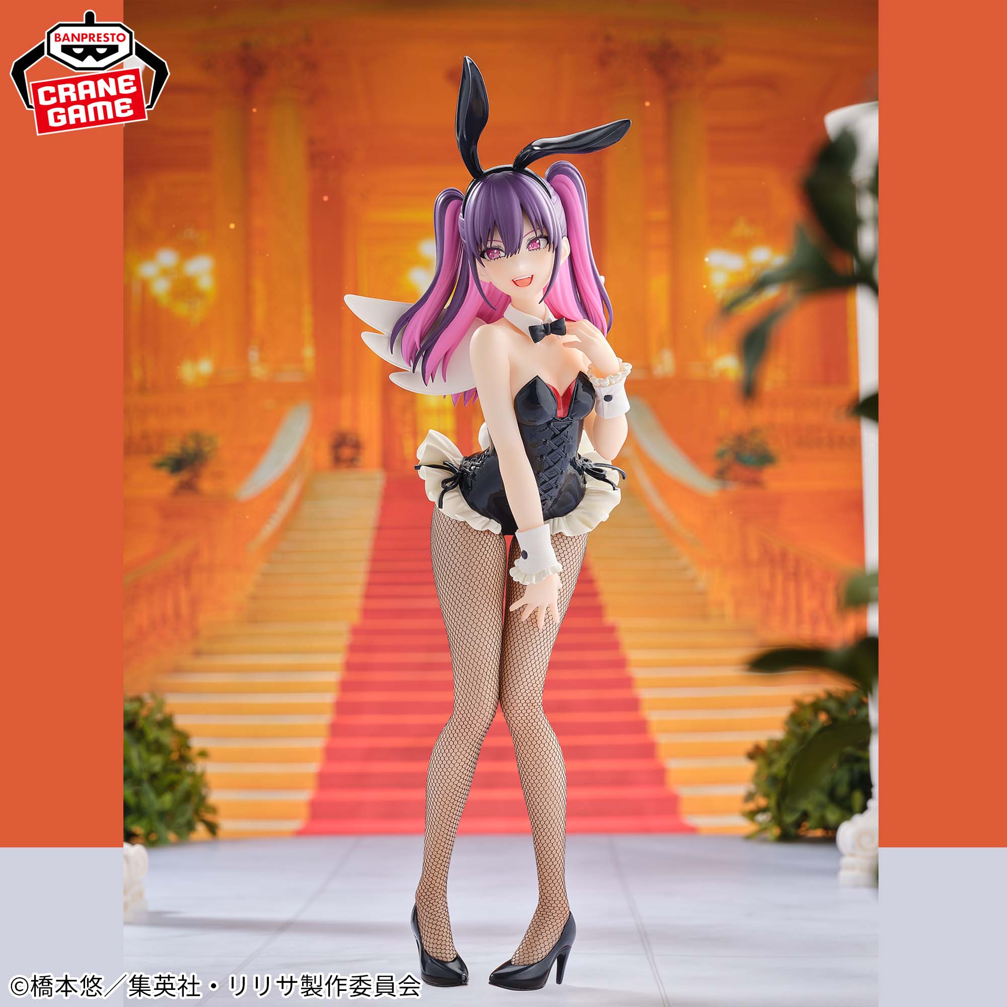 2.5-jigen no Yuuwaku - Tachibana Mikari - Glitter & Glamours - Bunny Style (Bandai Spirits)
