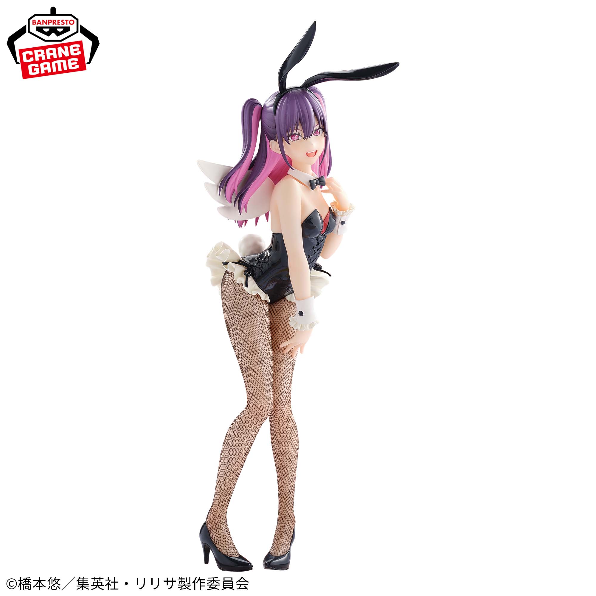 2.5-jigen no Yuuwaku - Tachibana Mikari - Glitter & Glamours - Bunny Style (Bandai Spirits)