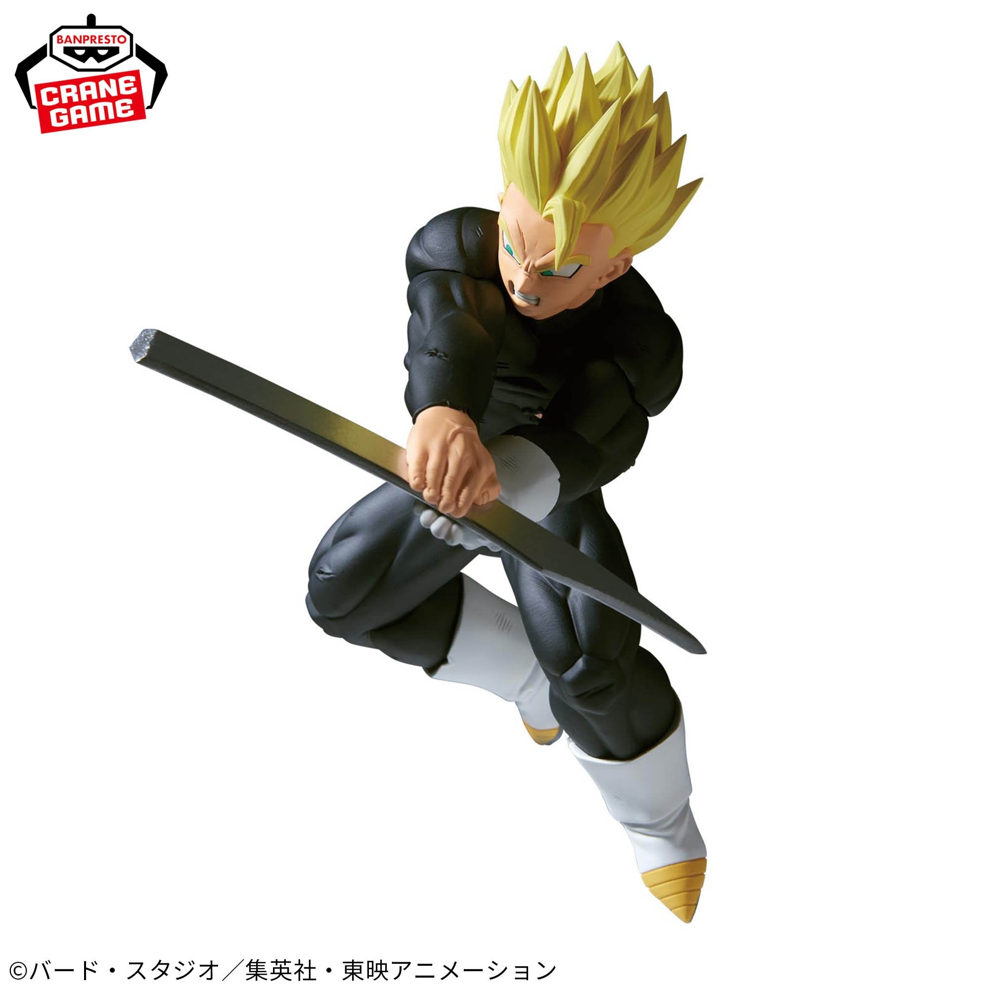 Dragon Ball Z - Son Gohan SSJ & Dabura - Match Makers (Bandai Spirits)