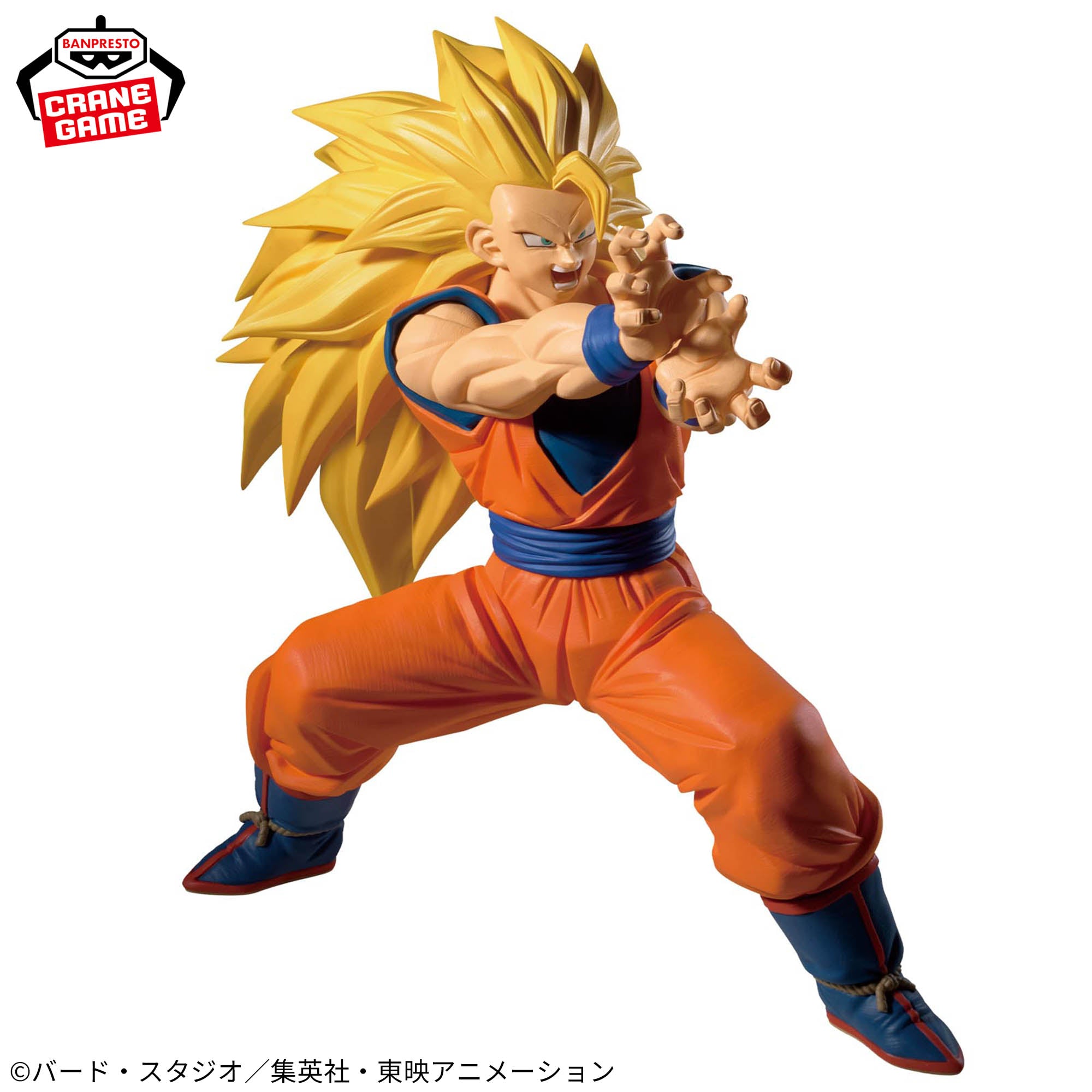 Dragon Ball Z - Son Goku SSJ3 - Match Makers (Bandai Spirits)