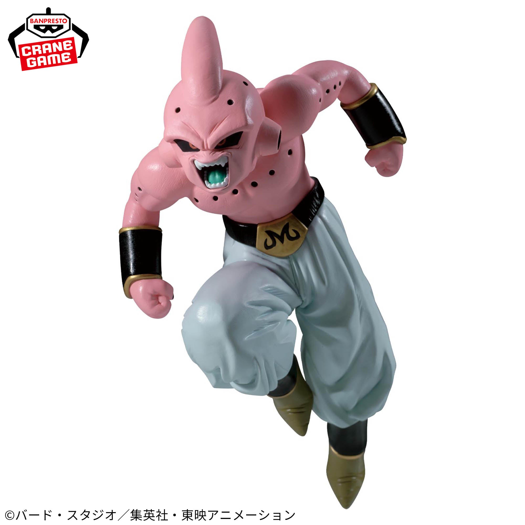 Dragon Ball Z - Kid Buu - Match Makers (Bandai Spirits)
