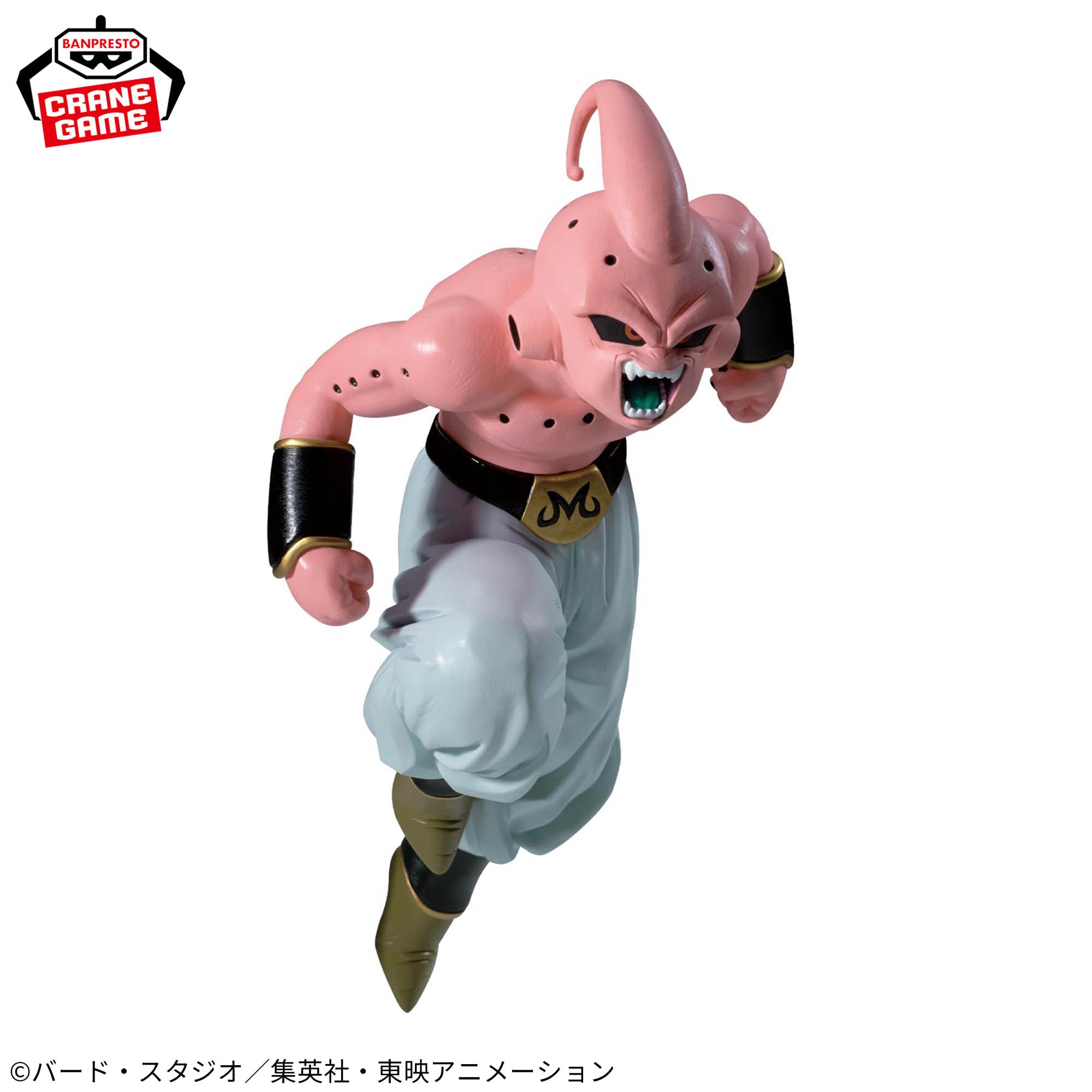 Dragon Ball Z - Kid Buu - Match Makers (Bandai Spirits)
