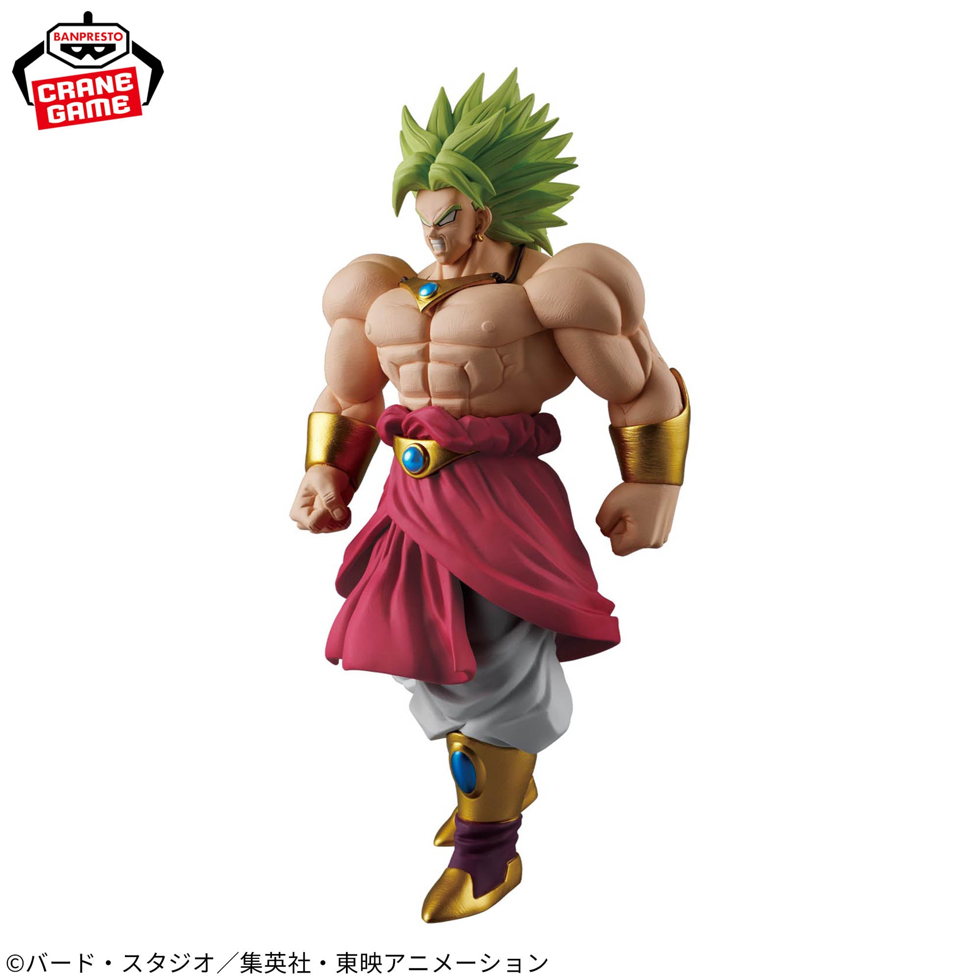 Dragon Ball Z : Moetsukiro!! Nessen Ressen Chou-Gekisen - Broly Legendary SSJ - Solid Edge Works - The Departure - II (Bandai Spirits)