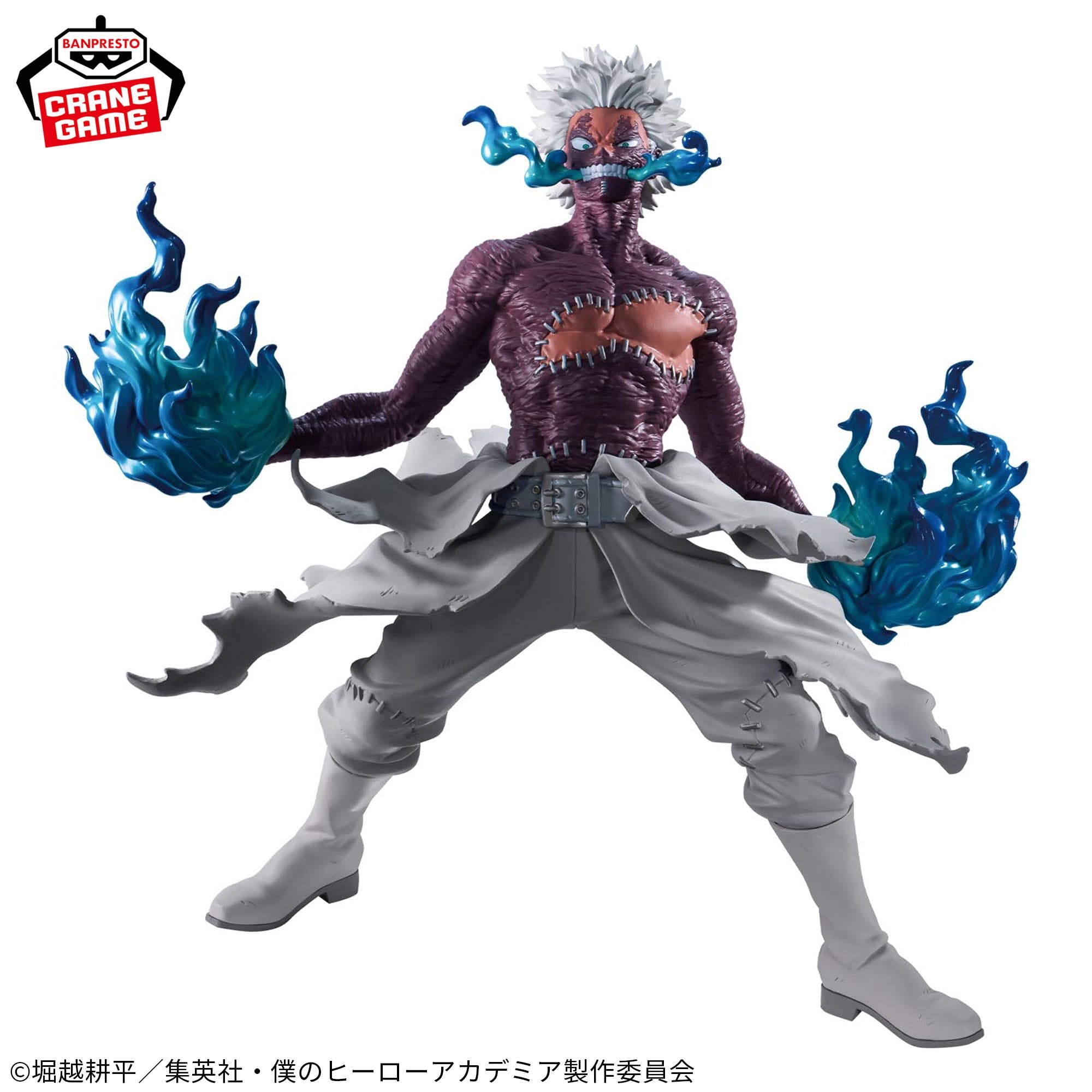 Boku no Hero Academia - Dabi - The Evil Villains -DX- (Bandai Spirits)
