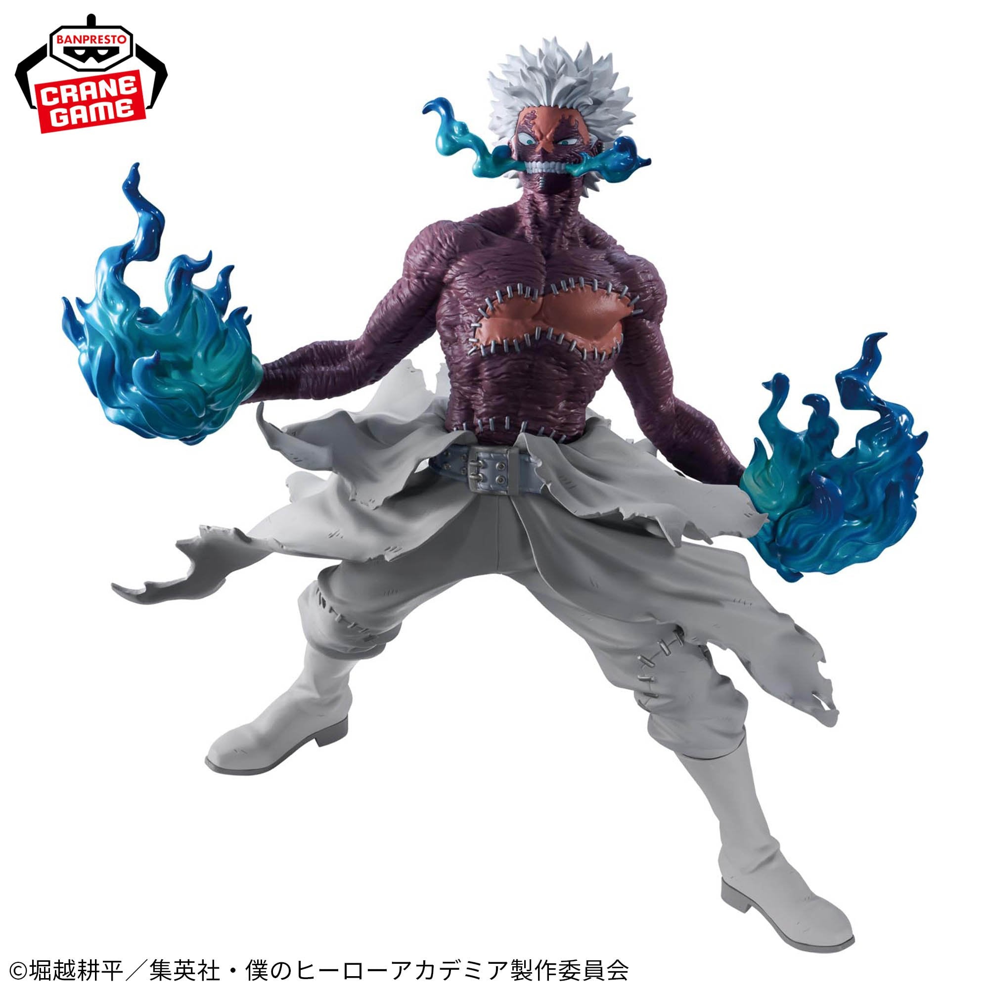 Boku no Hero Academia - Dabi - The Evil Villains -DX- (Bandai Spirits)