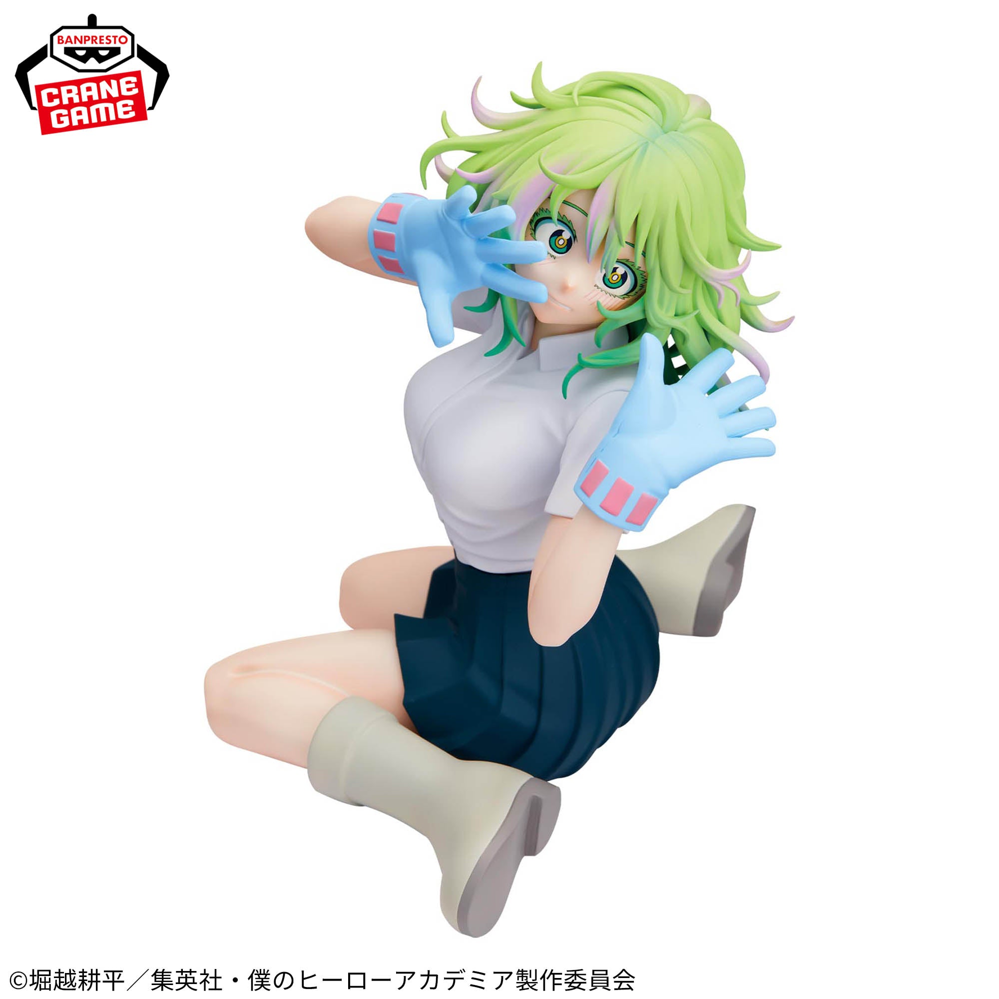 Boku no Hero Academia - Hagakure Toru - Glitter & Glamours (Bandai Spirits)