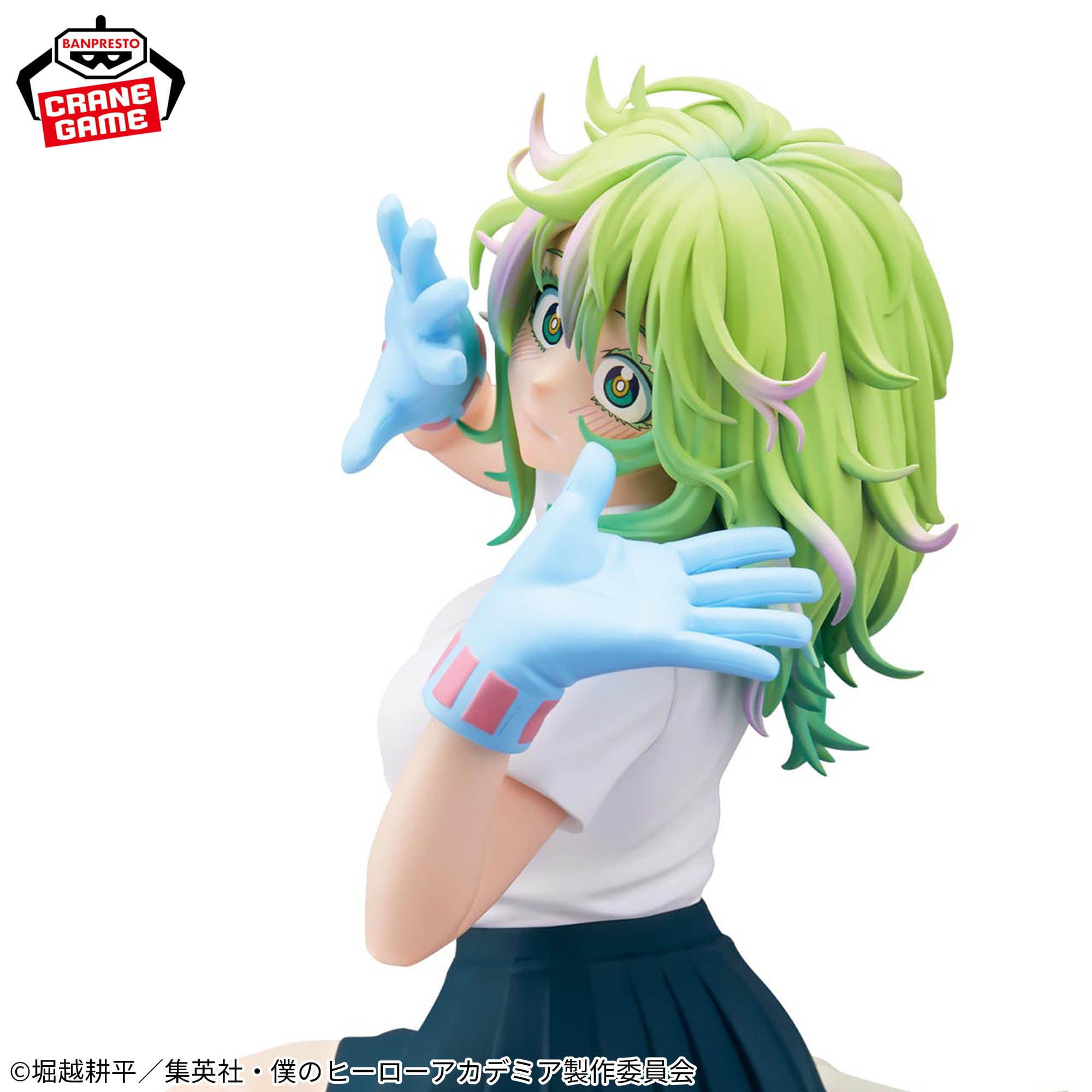 Boku no Hero Academia - Hagakure Toru - Glitter & Glamours (Bandai Spirits)