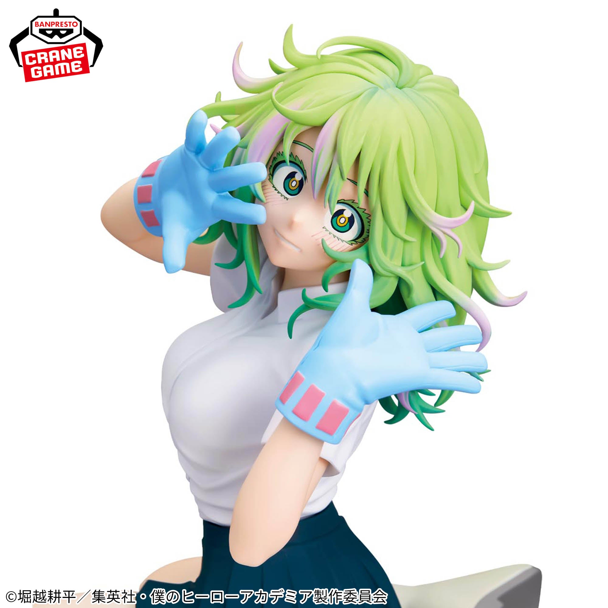 Boku no Hero Academia - Hagakure Toru - Glitter & Glamours (Bandai Spirits)