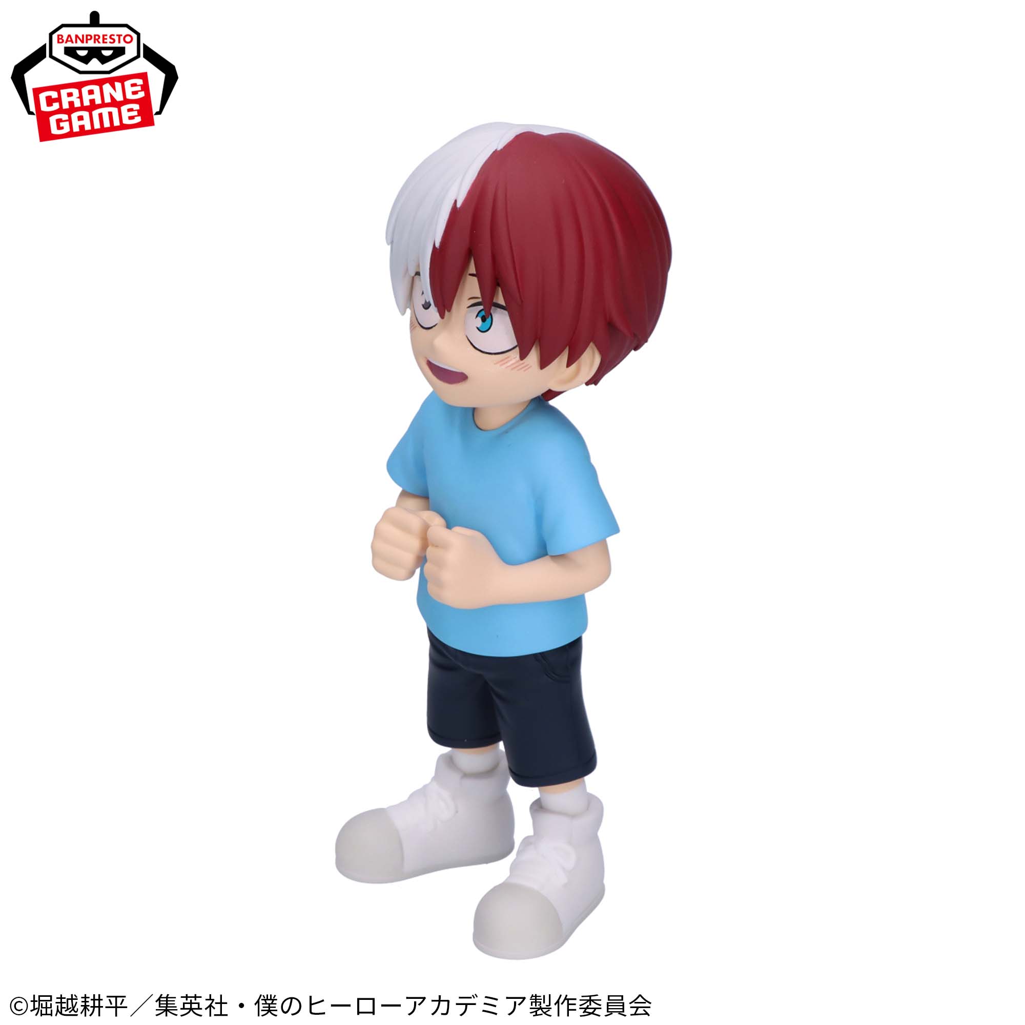 Boku no Hero Academia - Todoroki Shoto - Cheer Pico (Bandai Spirits)