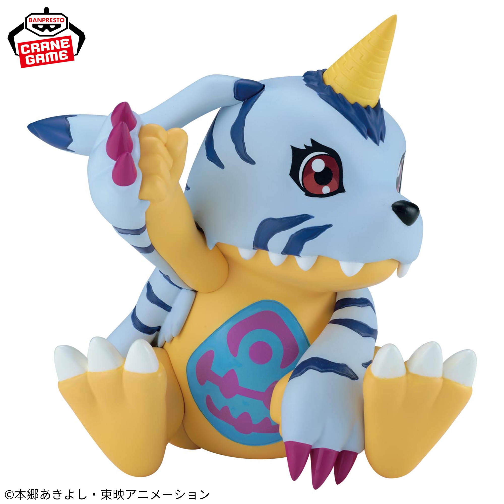 Digimon Adventure - Gabumon - Sofubi Figure - Sofvimates (Bandai Spirits)