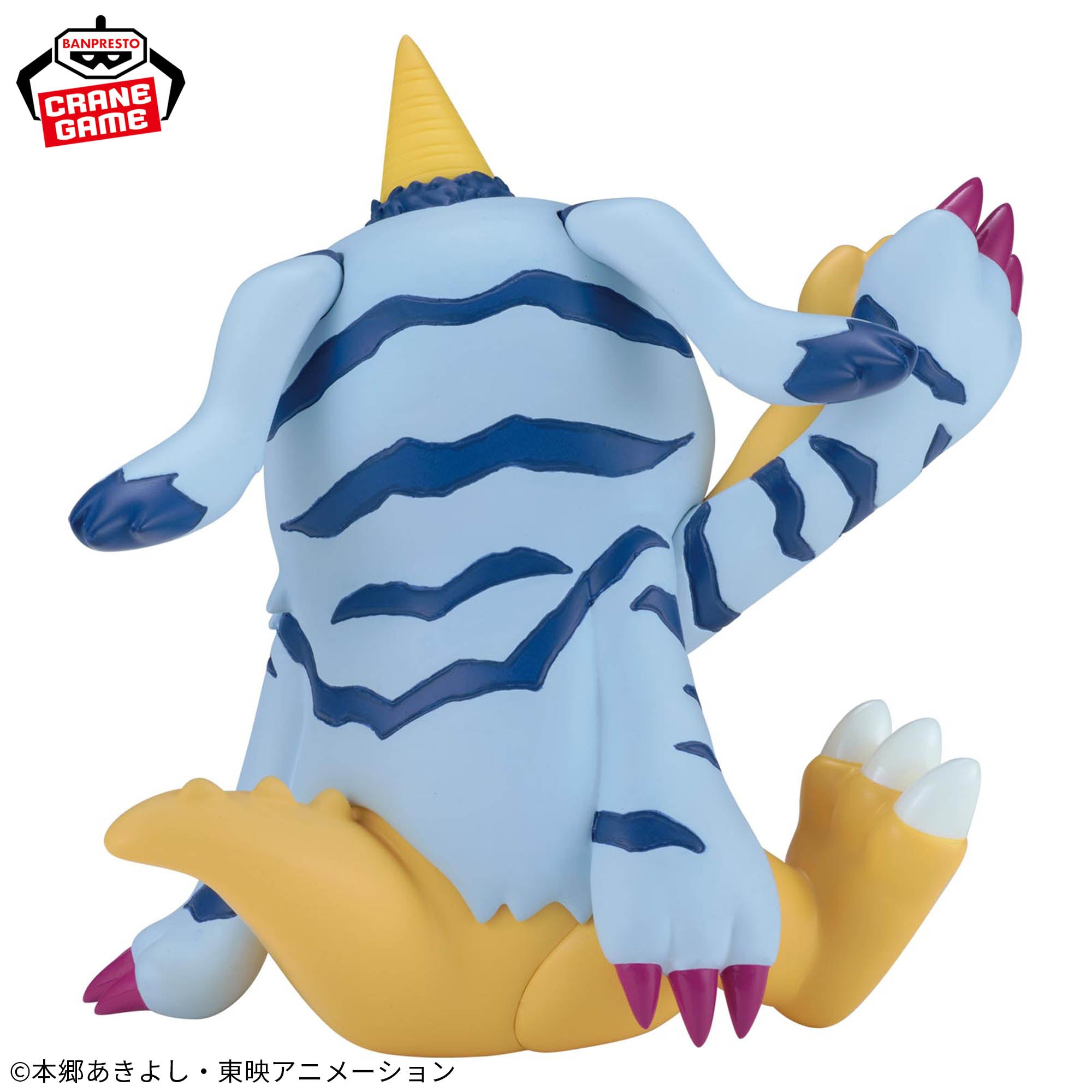 Digimon Adventure - Gabumon - Sofubi Figure - Sofvimates (Bandai Spirits)