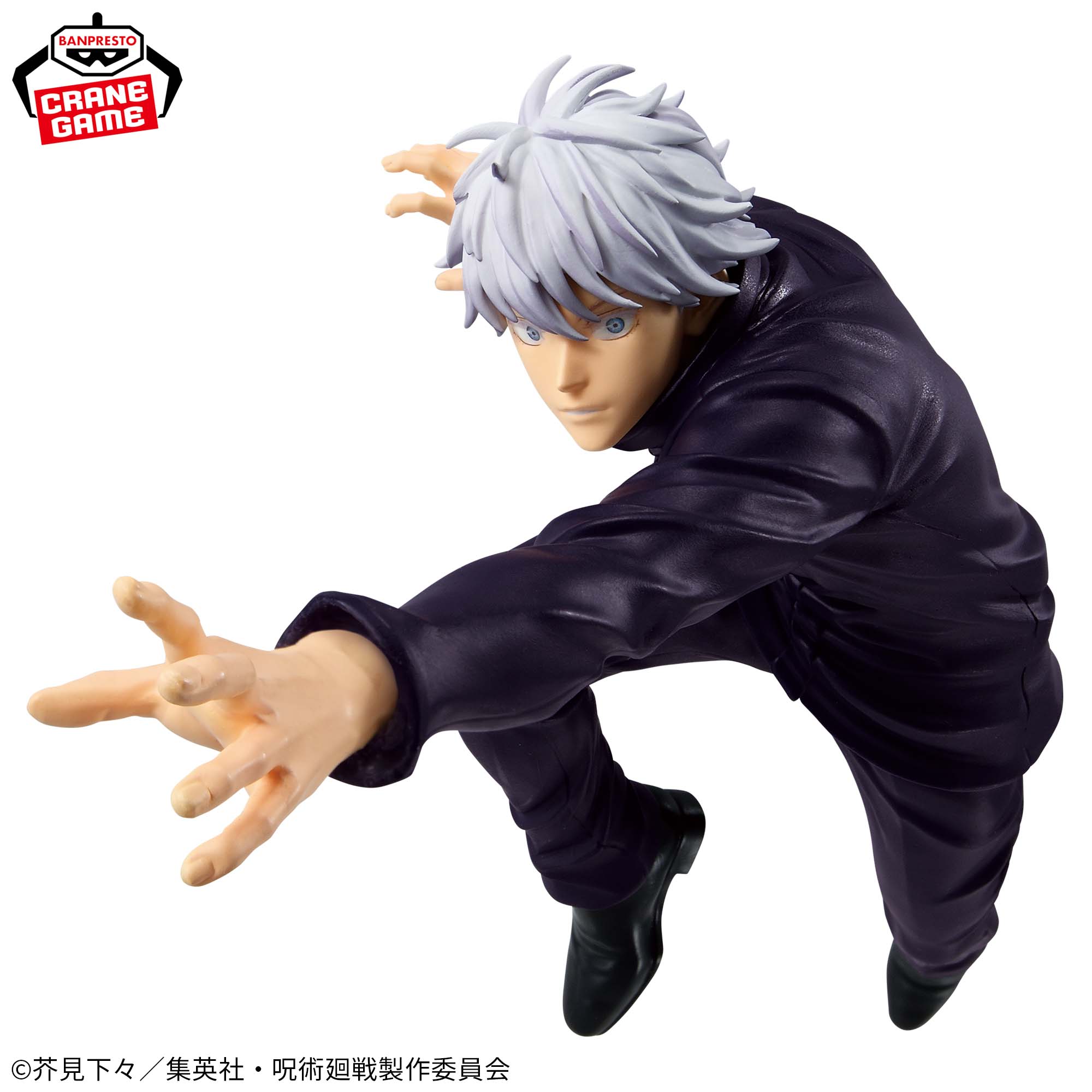 Jujutsu Kaisen - Gojo Satoru - Maximatic - II (Bandai Spirits)
