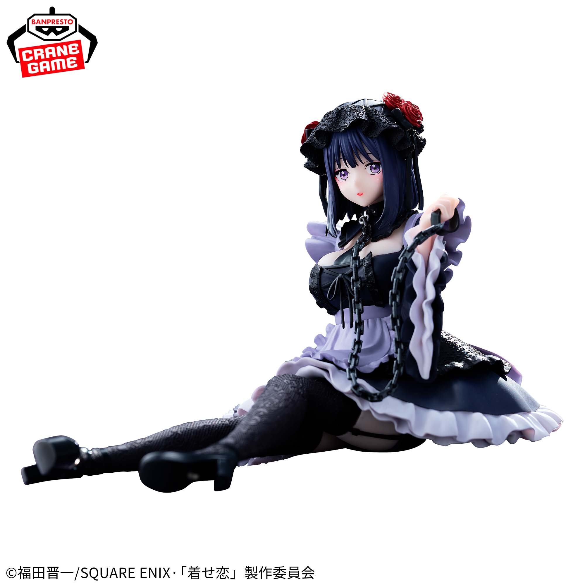 Sono Bisque Doll wa Koi o Suru - Kitagawa Marin - Espresto - Espresto -Detailed Elegance- - Kuroe Shizuku Ver. (Bandai Spirits)