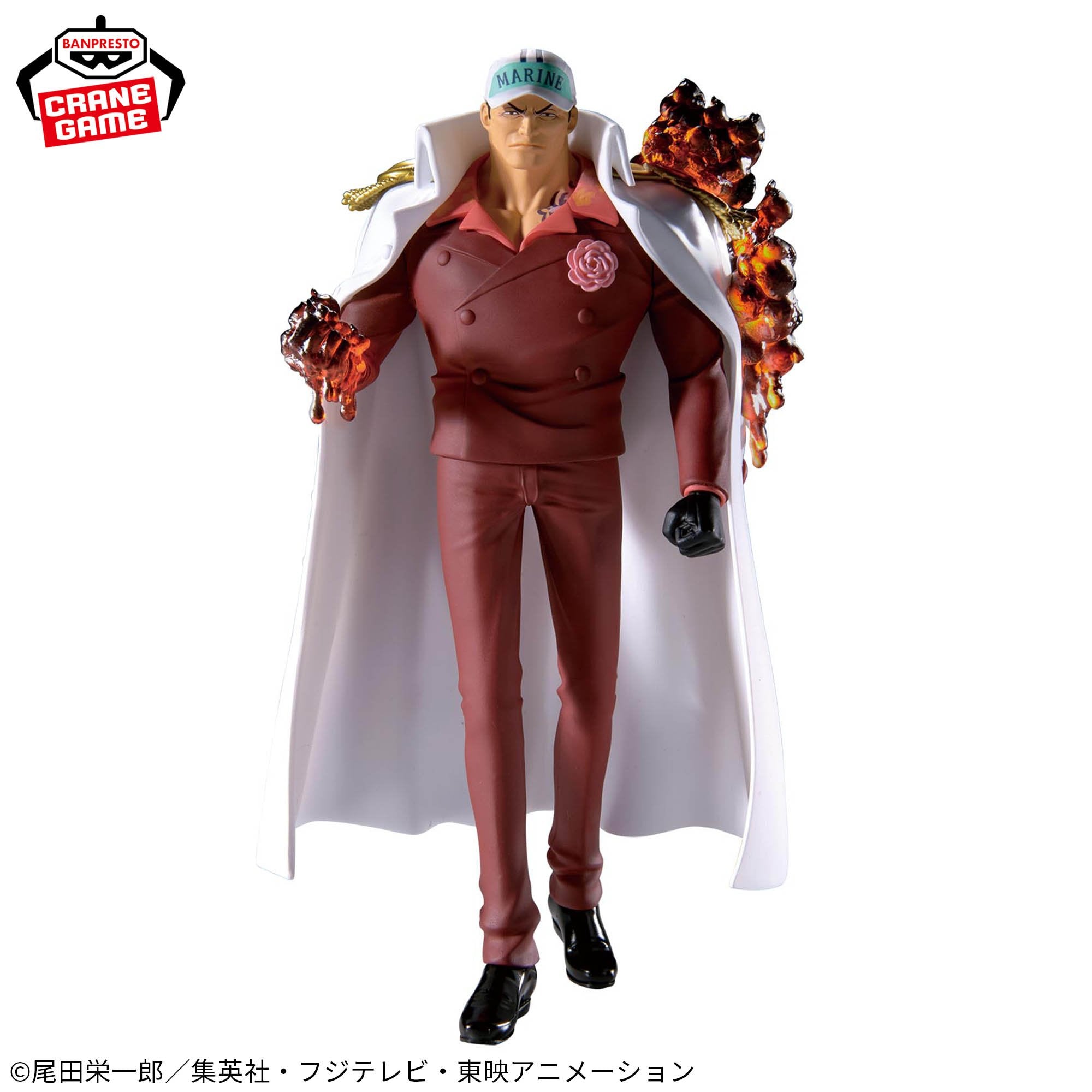 One Piece - Akainu - One Piece the Shukko Logia (Bandai Spirits)