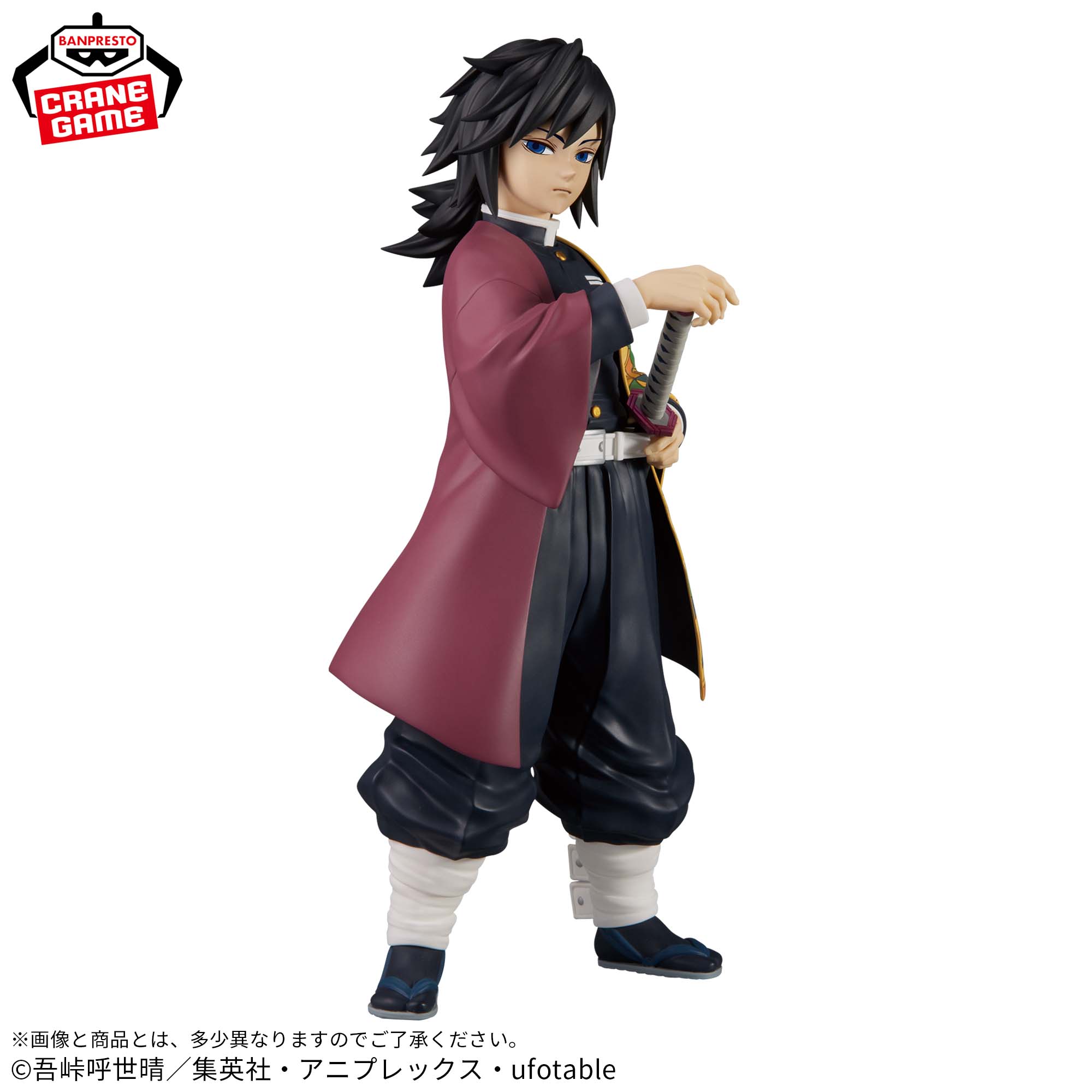 Kimetsu no Yaiba - Tomioka Giyuu - Grandista (Bandai Spirits)