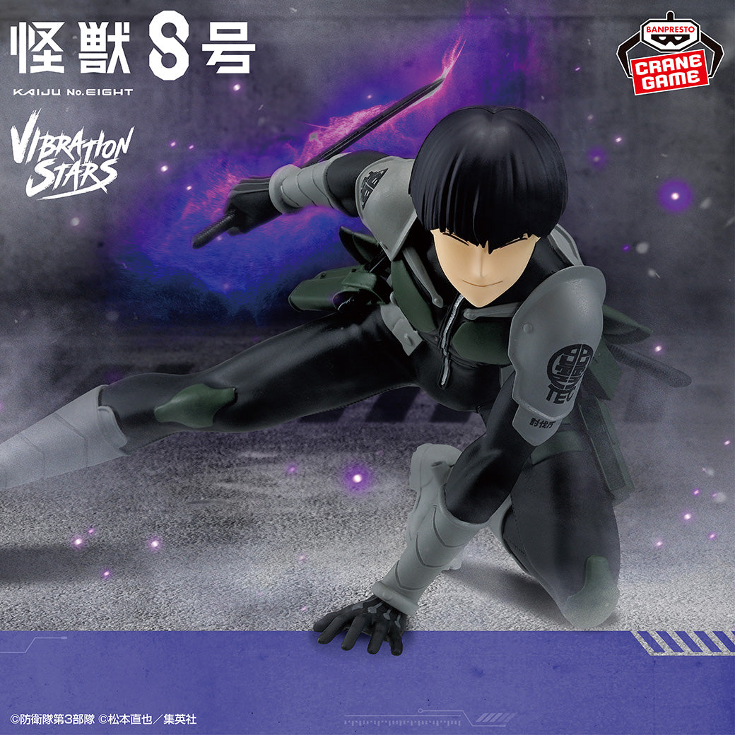 Kaijuu No. 8 - Hoshina - Vibration Stars (Bandai Spirits)