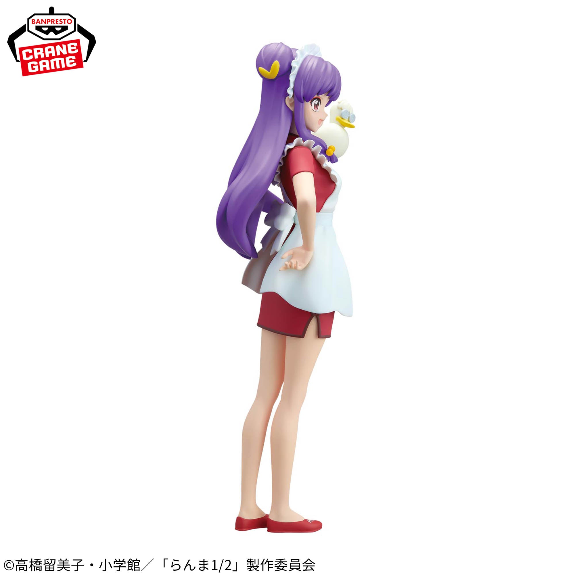 Ranma 1/2 - Mousse - Shampoo - Glitter & Glamours - II (Bandai Spirits)