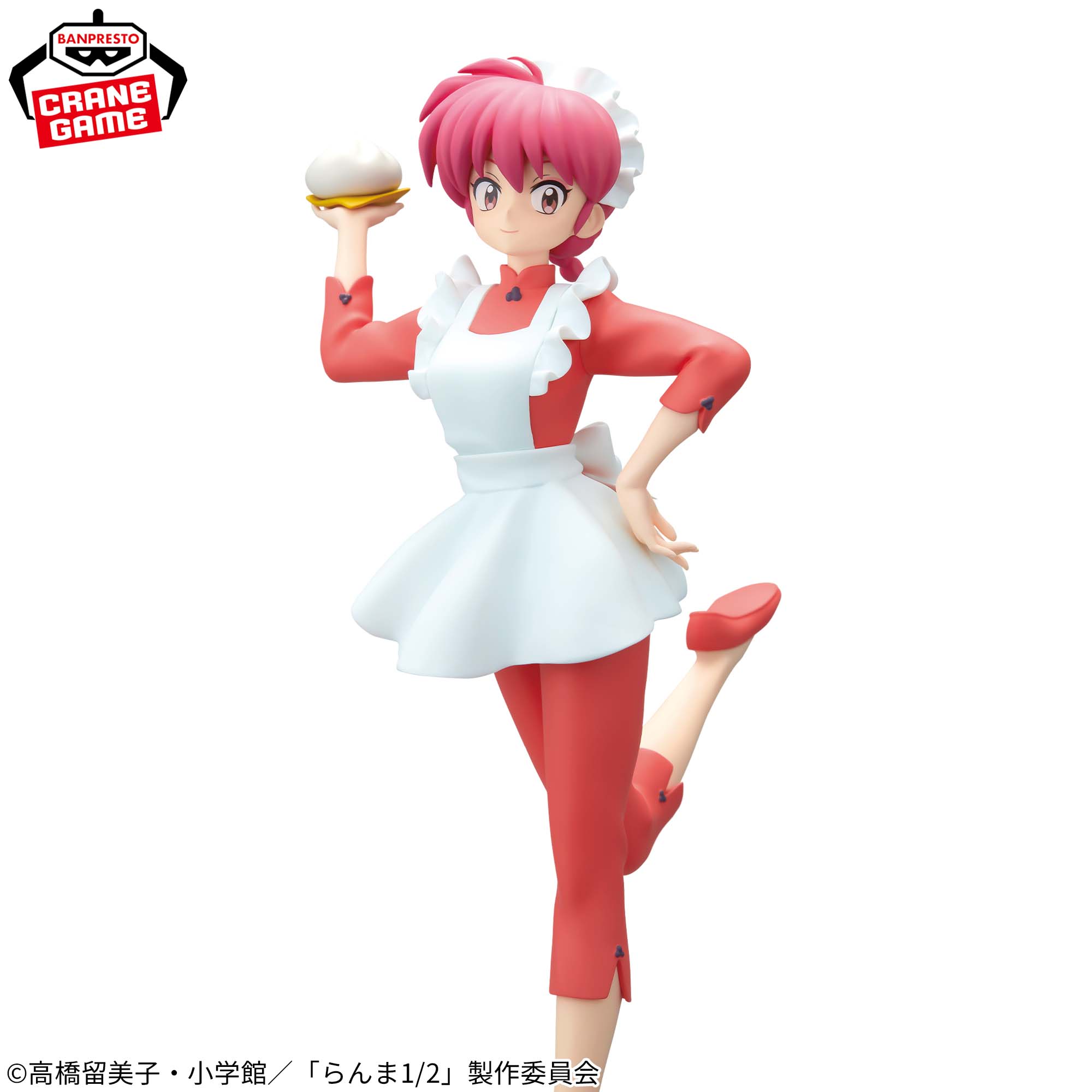 Ranma 1/2 - Saotome Ranma - Glitter & Glamours (Bandai Spirits)
