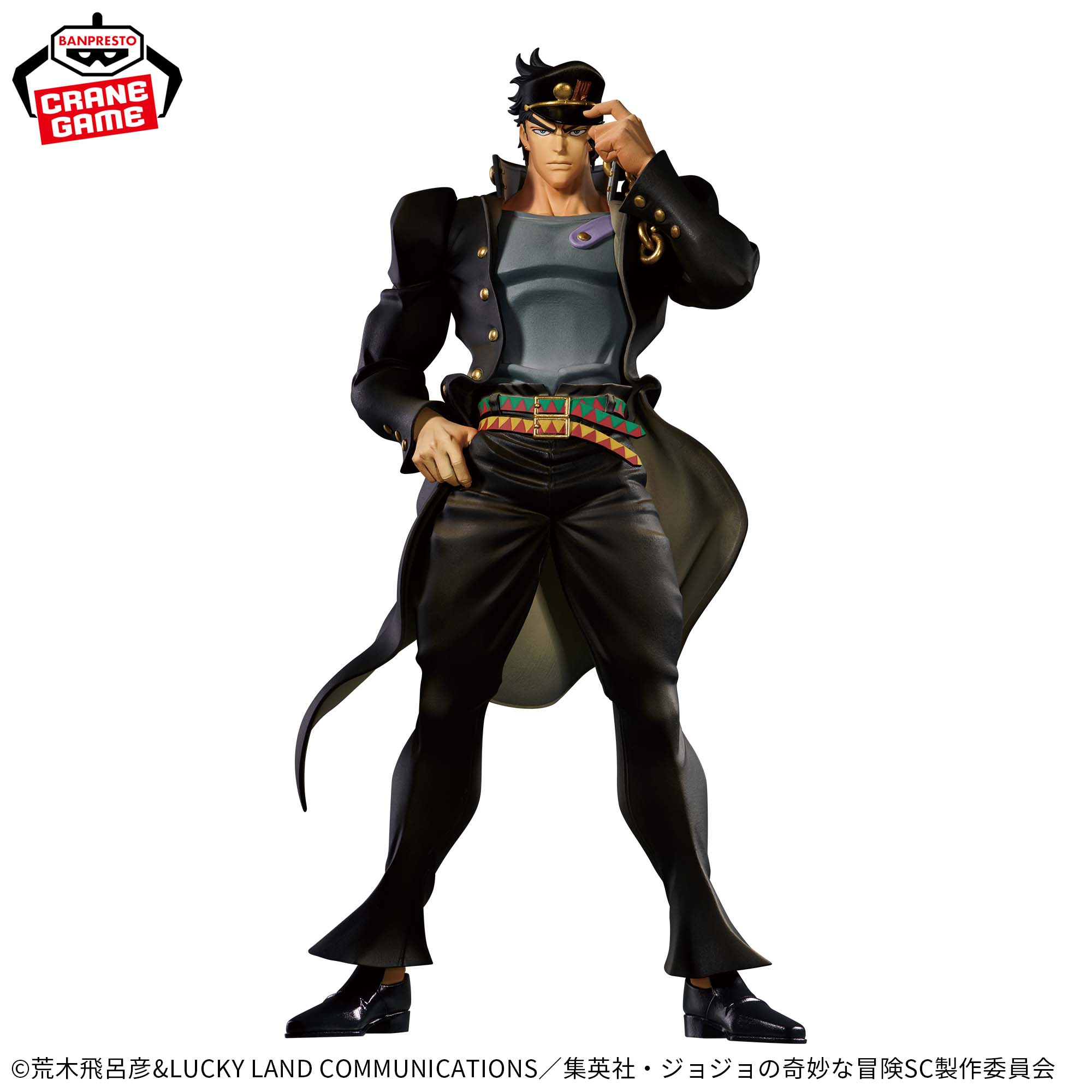 Jojo no Kimyou na Bouken - Stardust Crusaders - Kujo Jotaro - Mometria (Bandai Spirits)