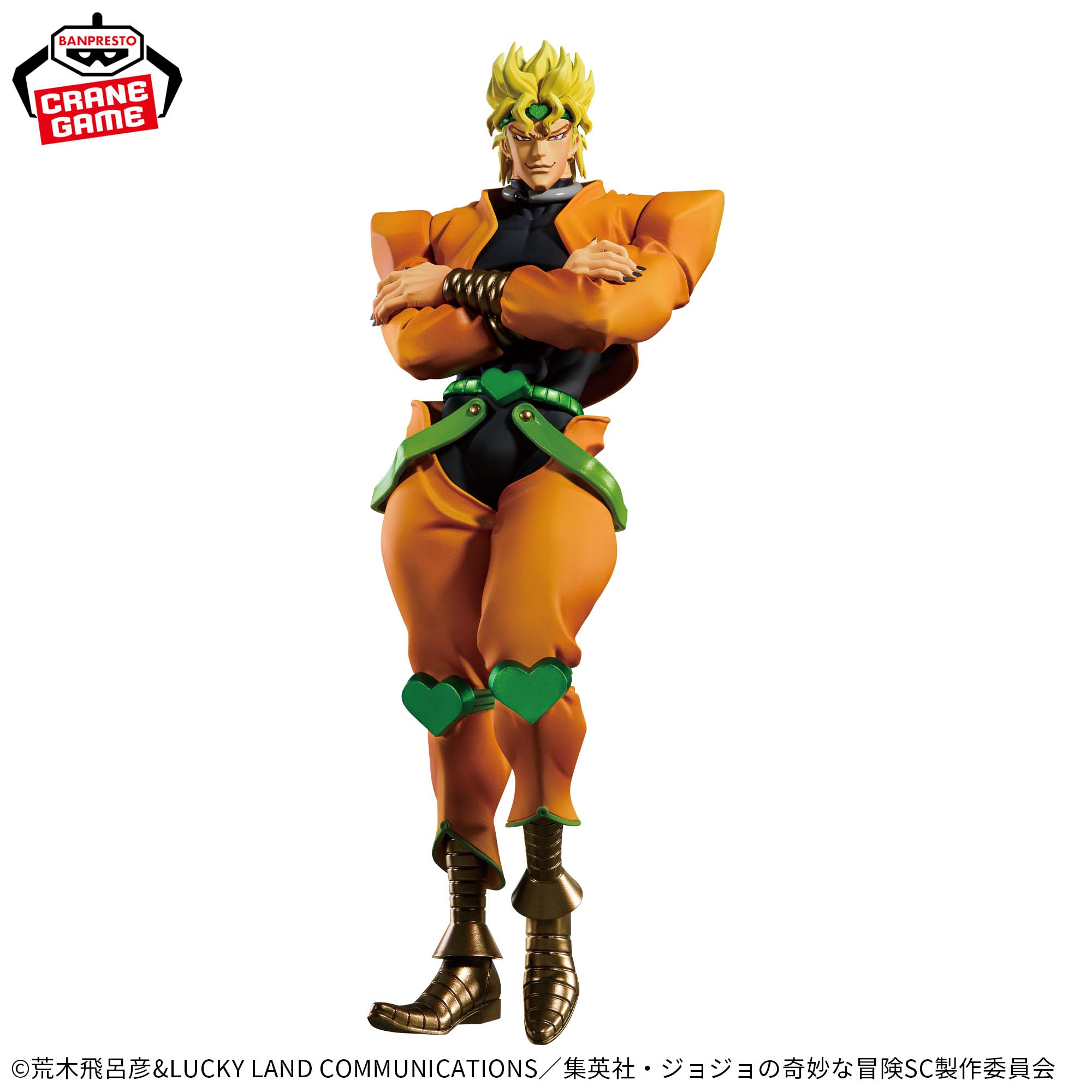 Jojo no Kimyou na Bouken - Stardust Crusaders - Dio Brando - Mometria (Bandai Spirits)