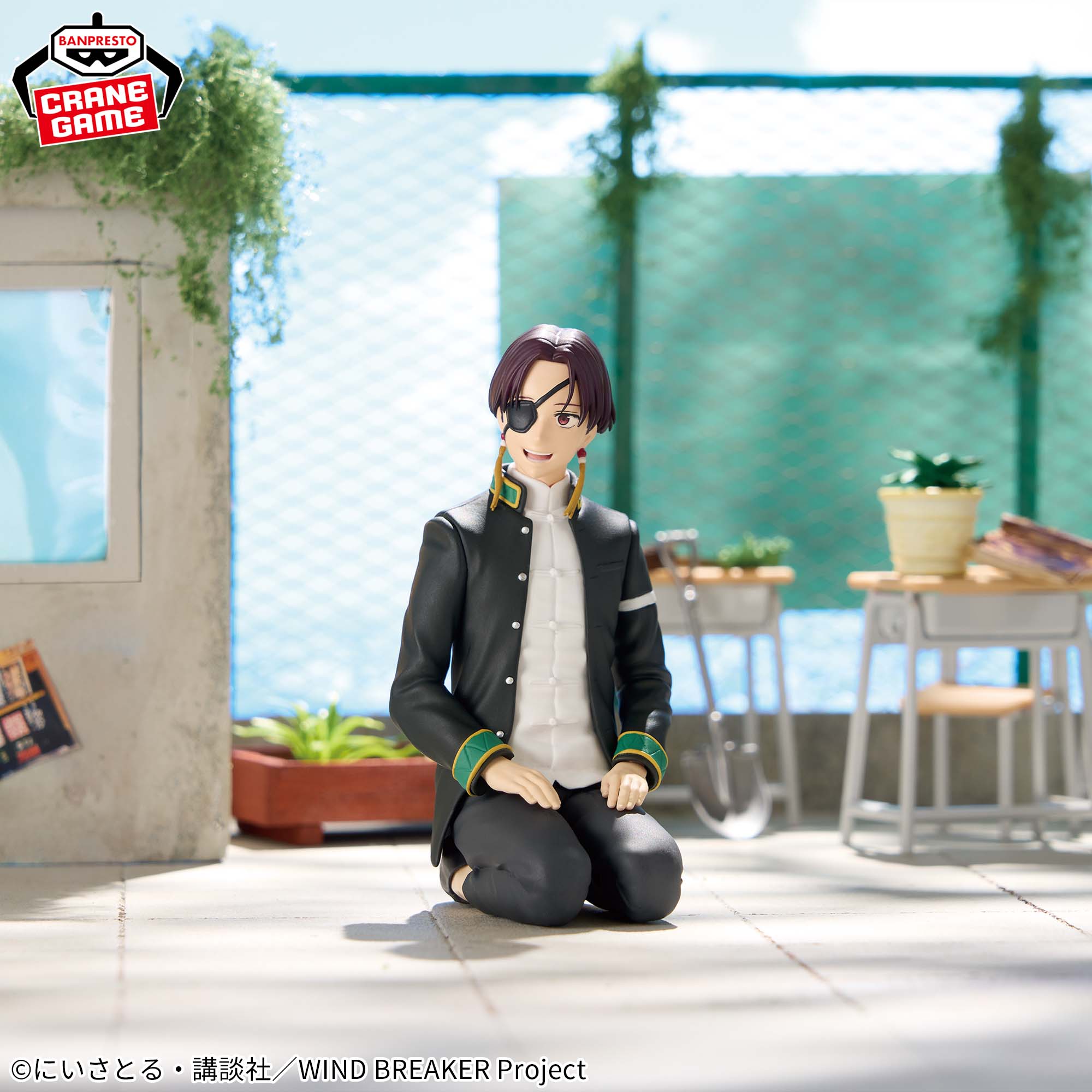 Wind Breaker - Umemiya Hajime y Suo Hayato - Chatting Time! (Bandai Spirits)