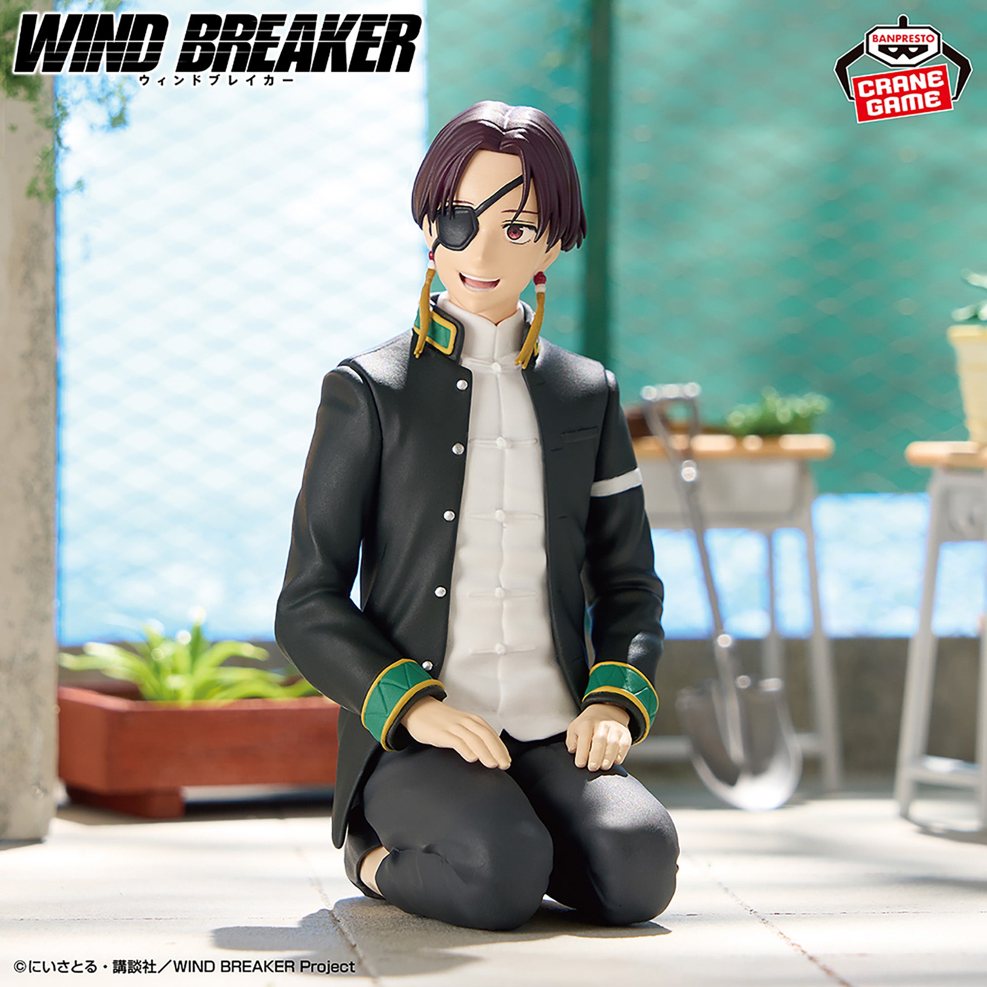 Wind Breaker - Umemiya Hajime y Suo Hayato - Chatting Time! (Bandai Spirits)