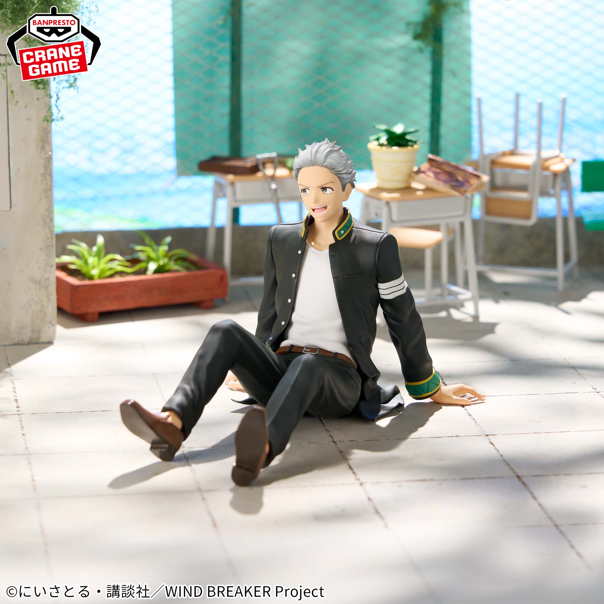 Wind Breaker - Umemiya Hajime y Suo Hayato - Chatting Time! (Bandai Spirits)