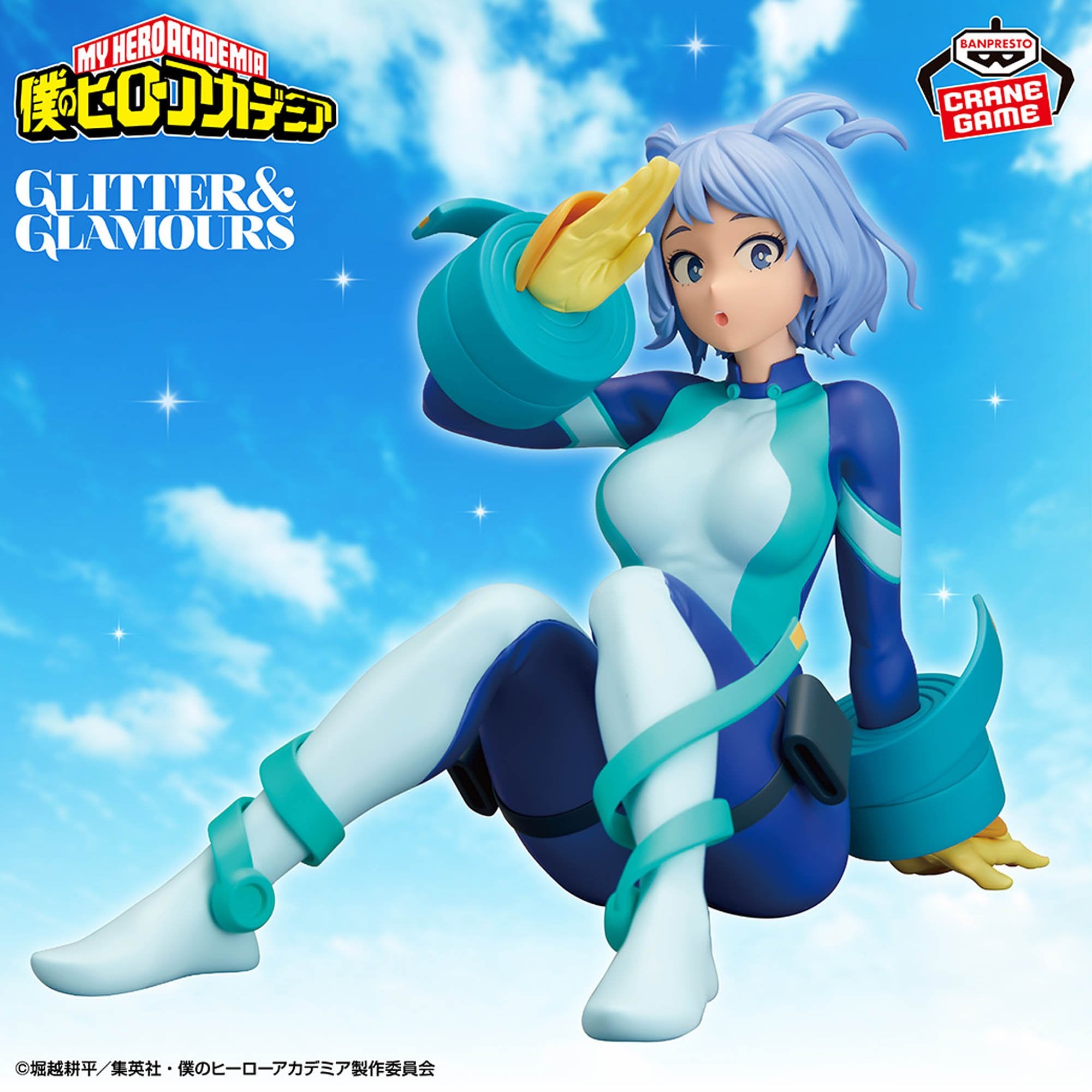 Boku no Hero Academia - Nejire Hado - Glitter & Glamours (Bandai Spirits)