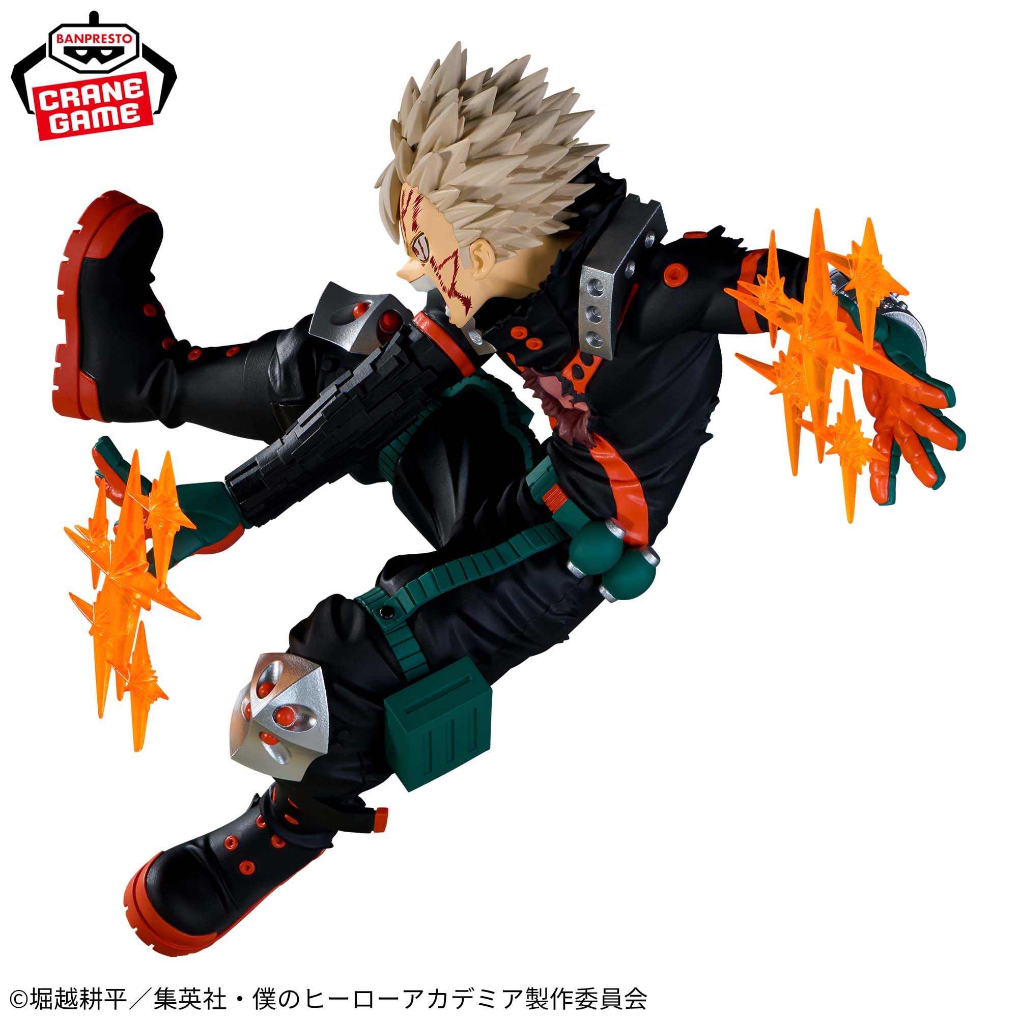Boku no Hero Academia - Bakugo Katsuki - The Amazing Heroes -Plus- - III (Bandai Spirits)