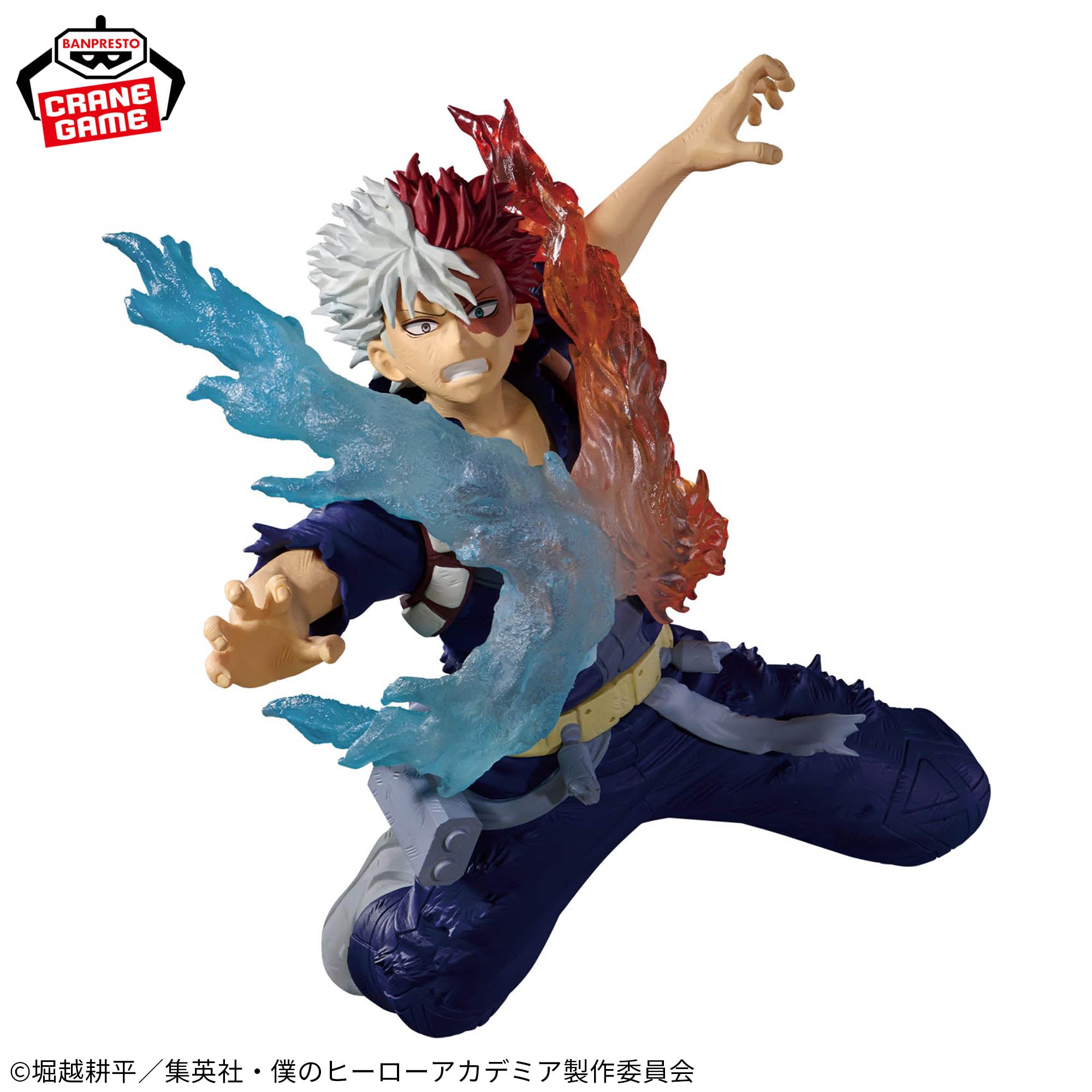 Boku no Hero Academia - Todoroki Shoto - The Amazing Heroes -Plus- - III (Bandai Spirits)