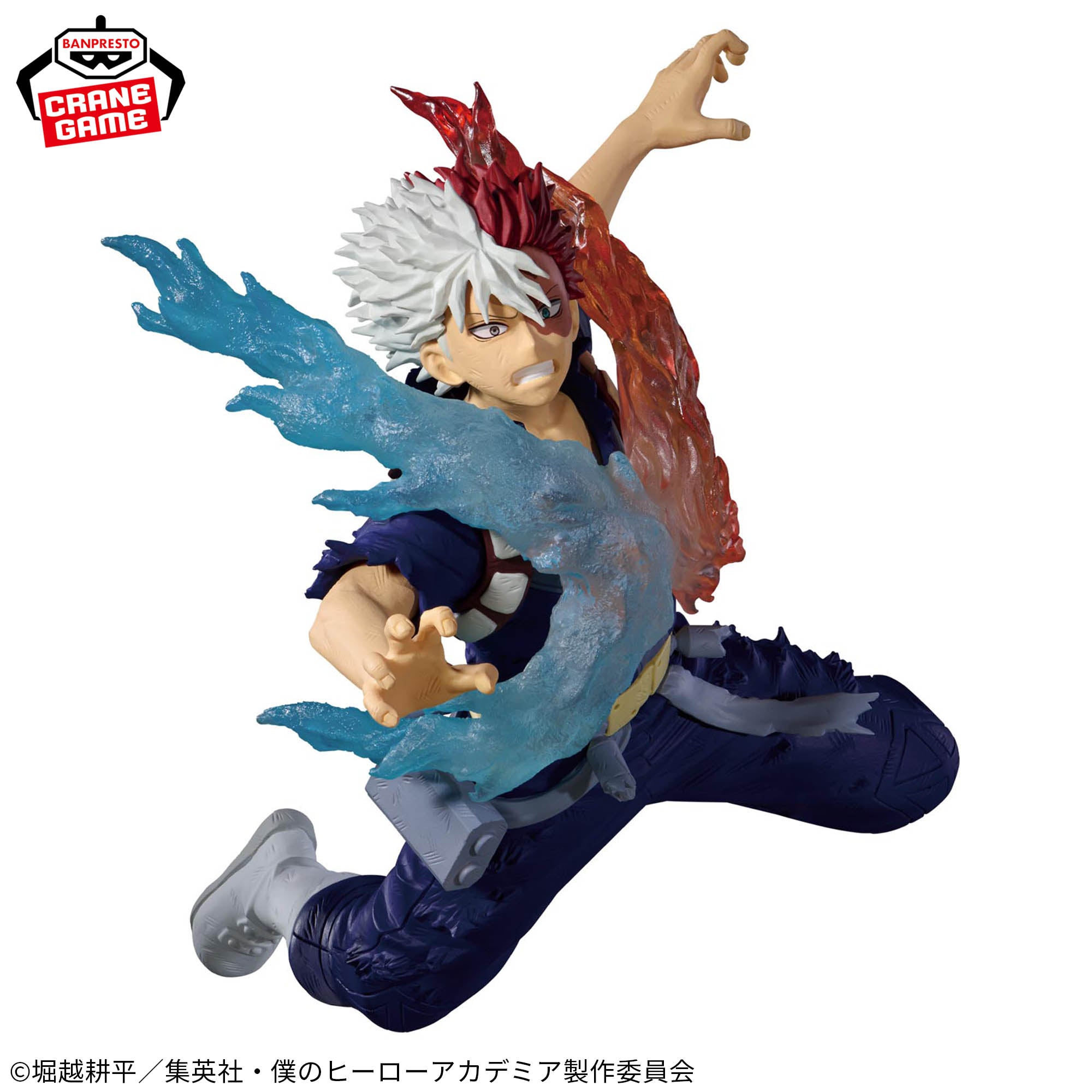 Boku no Hero Academia - Todoroki Shoto - The Amazing Heroes -Plus- - III (Bandai Spirits)