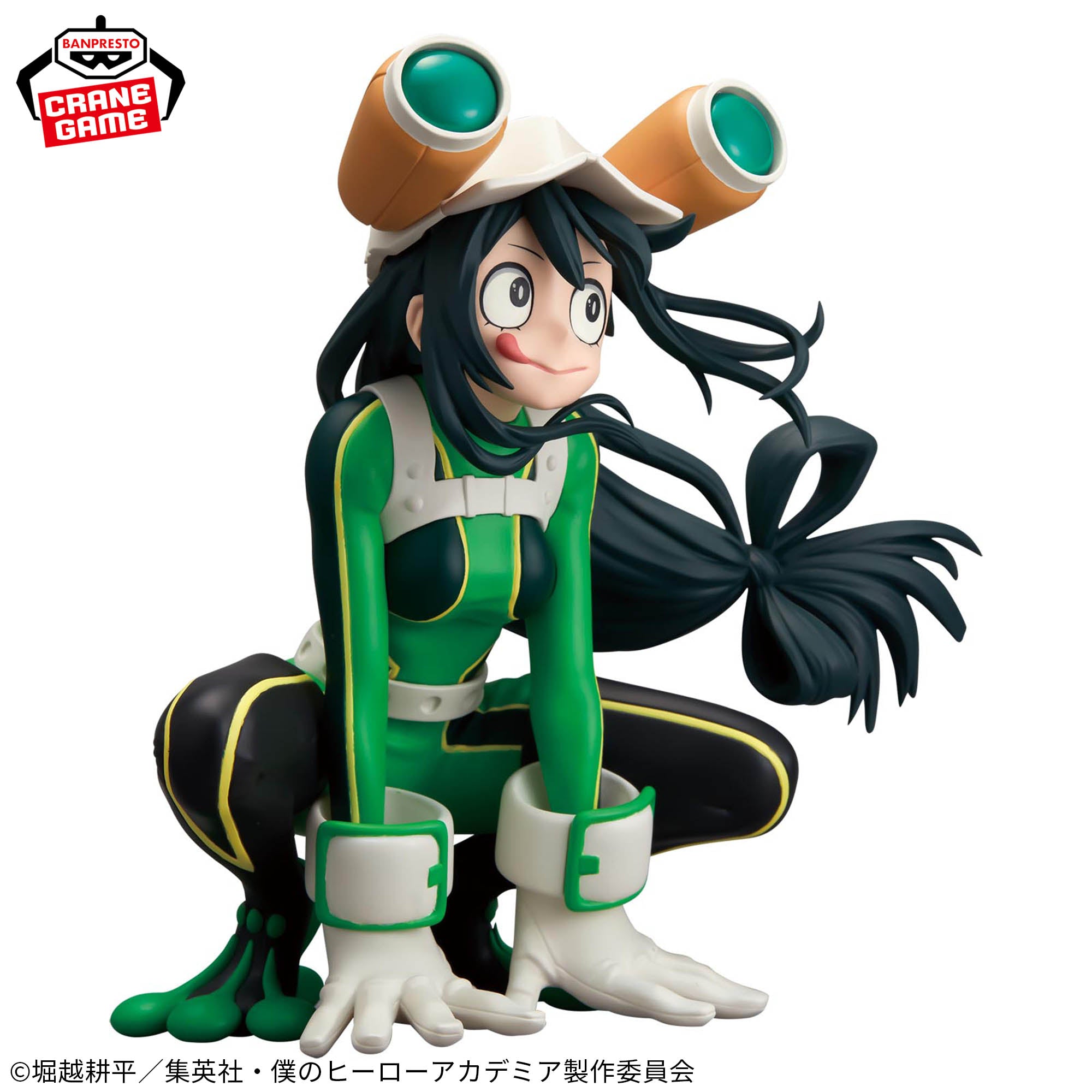 Boku no Hero Academia - Asui Tsuyu - Glitter & Glamours (Bandai Spirits)