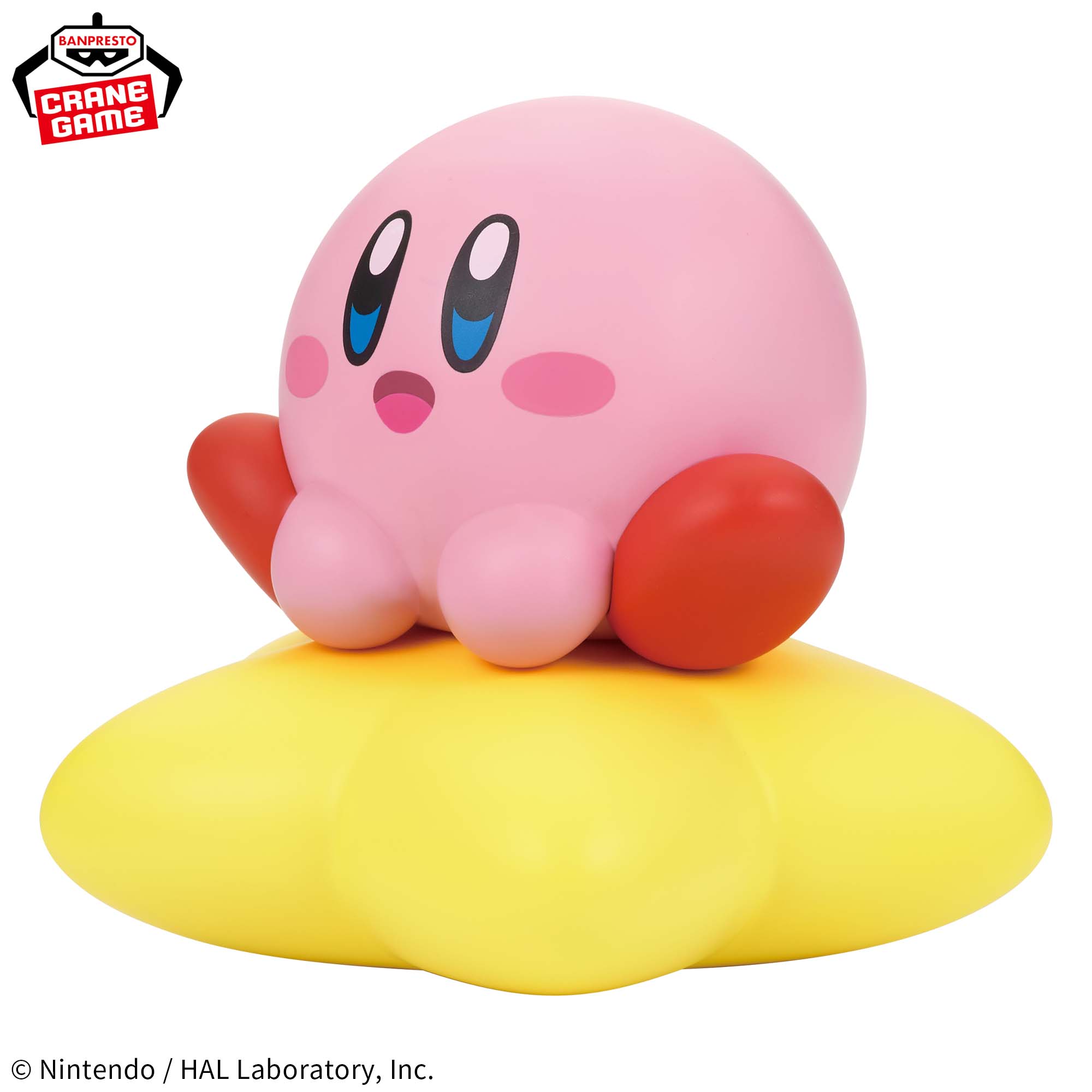 Hoshi no Kirby - Kirby - Sofubi Figure - Sofvimates (Bandai Spirits)