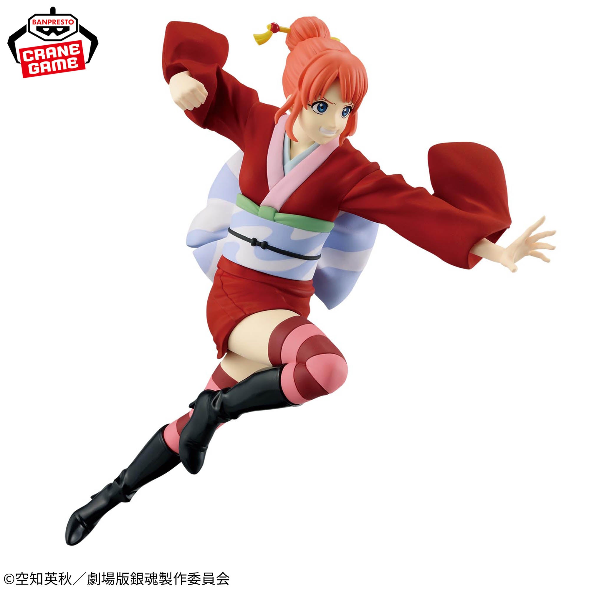 Shin Gekijouban Gintama: Yoshiwara Daienjou - Kagura - Vibration Stars (Bandai Spirits)