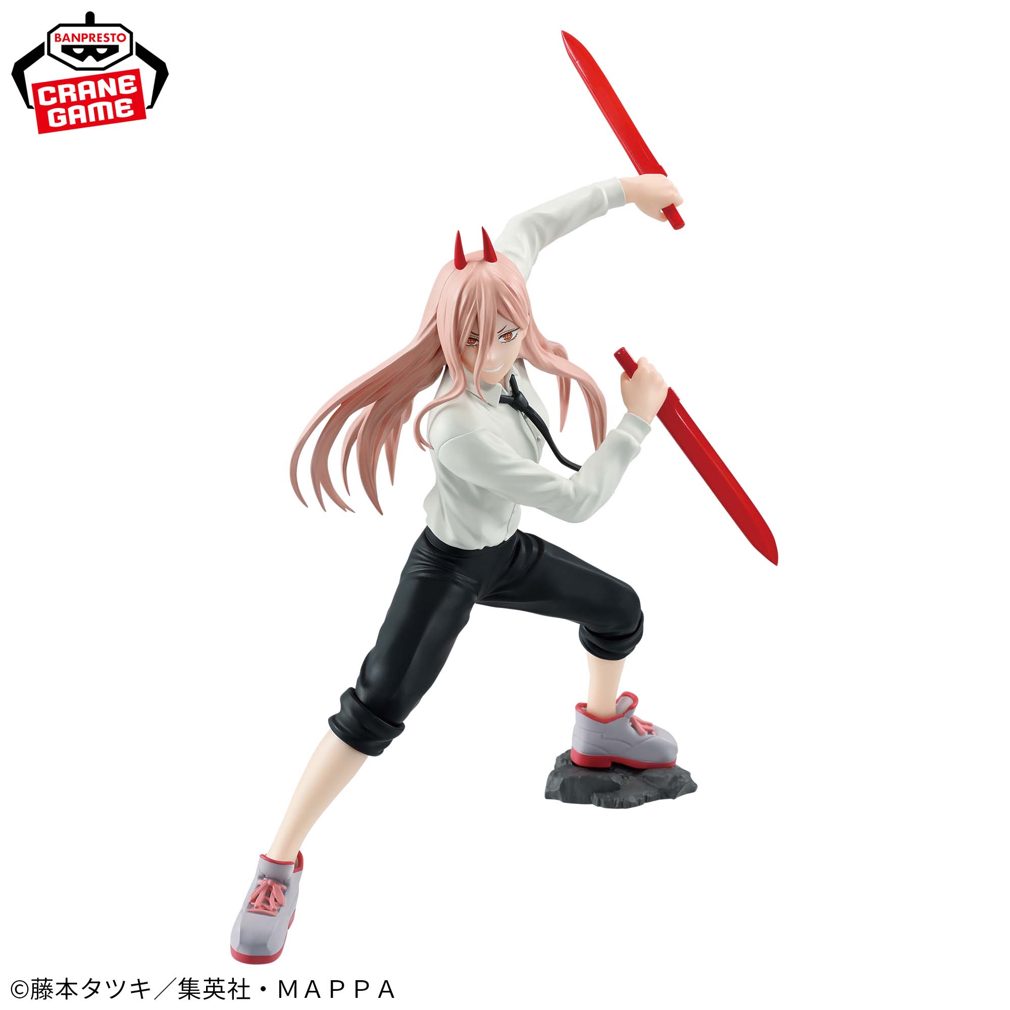 Chainsaw Man - Power - Vibration Stars - IV (Bandai Spirits)
