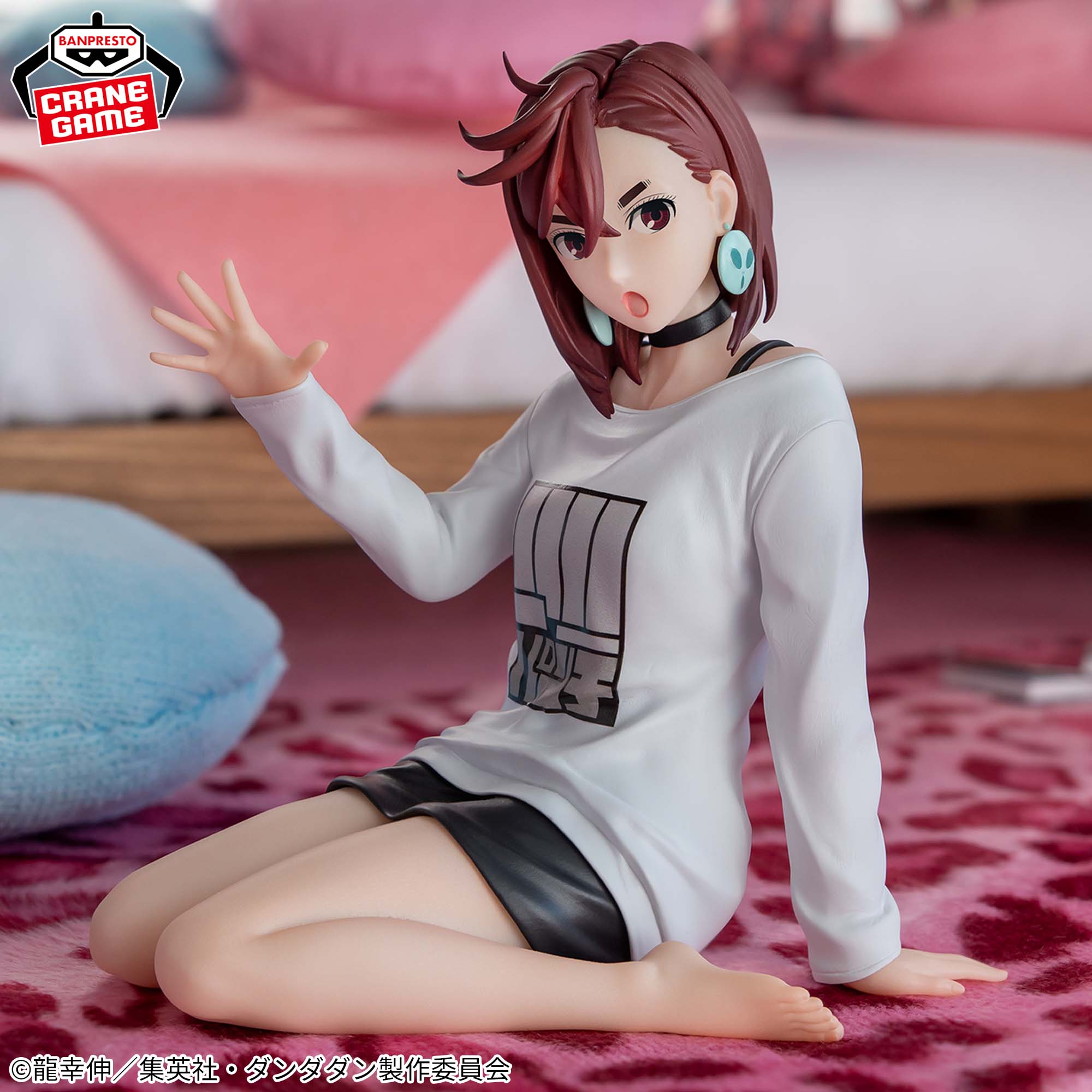 Dandadan - Ayase Momo - Relax Time (Bandai Spirits)