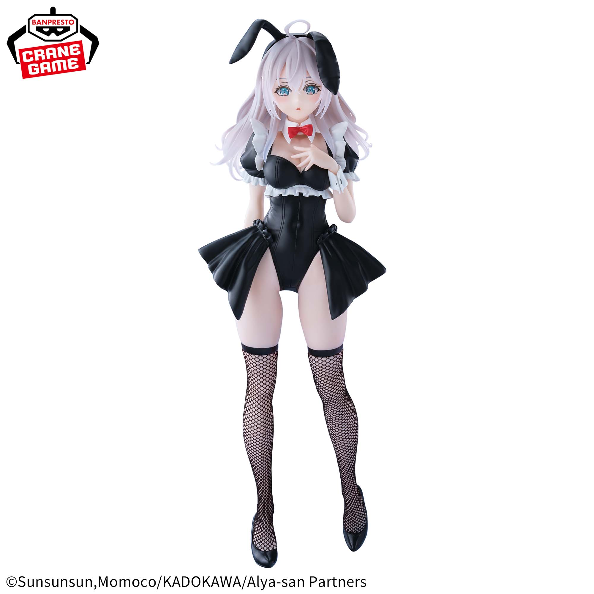 Tokidoki Bosotto Russia-go de Dereru Tonari no Alya-san - Alisa Mikhailovna Kujou - Glitter & Glamours (Bandai Spirits)