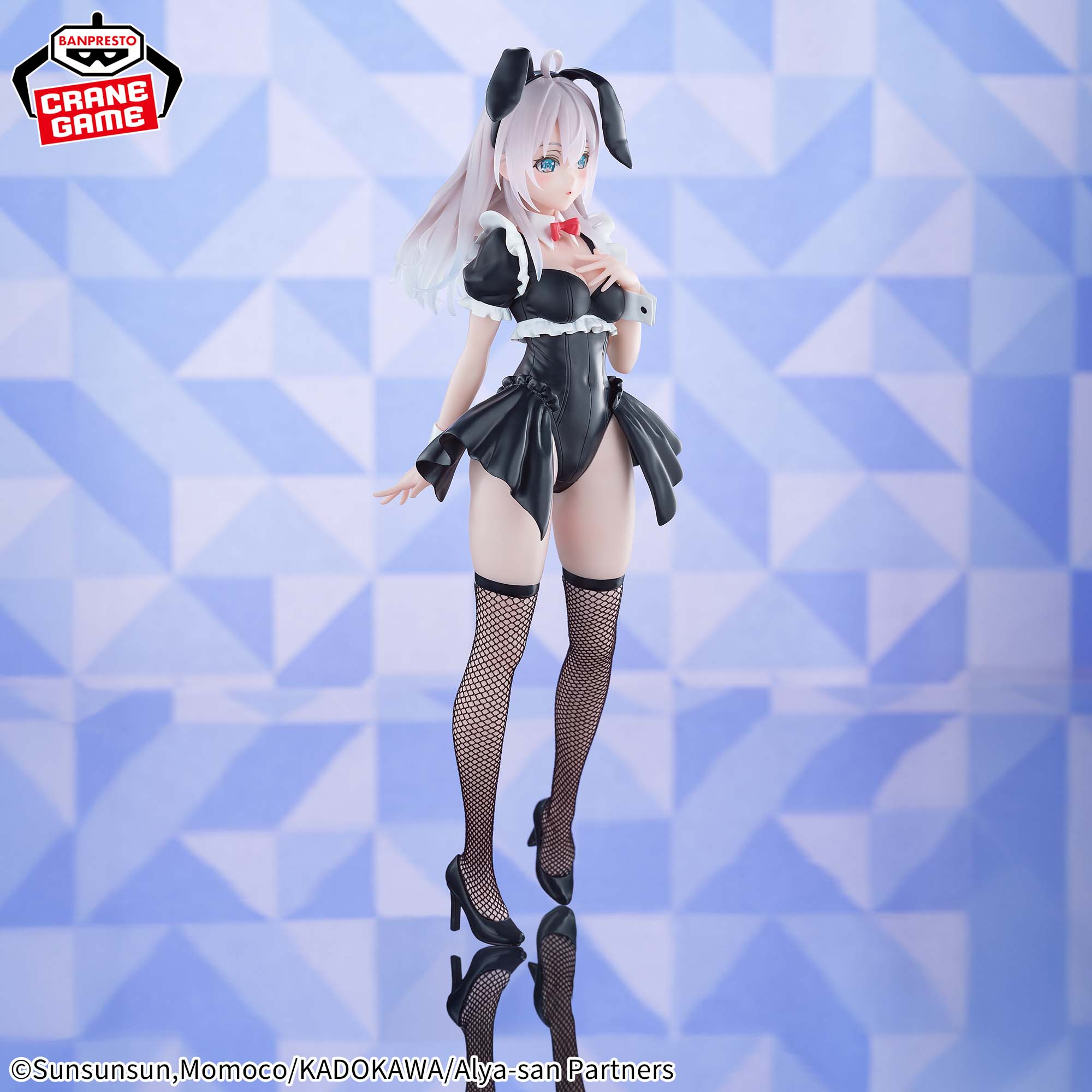 Tokidoki Bosotto Russia-go de Dereru Tonari no Alya-san - Alisa Mikhailovna Kujou - Glitter & Glamours (Bandai Spirits)
