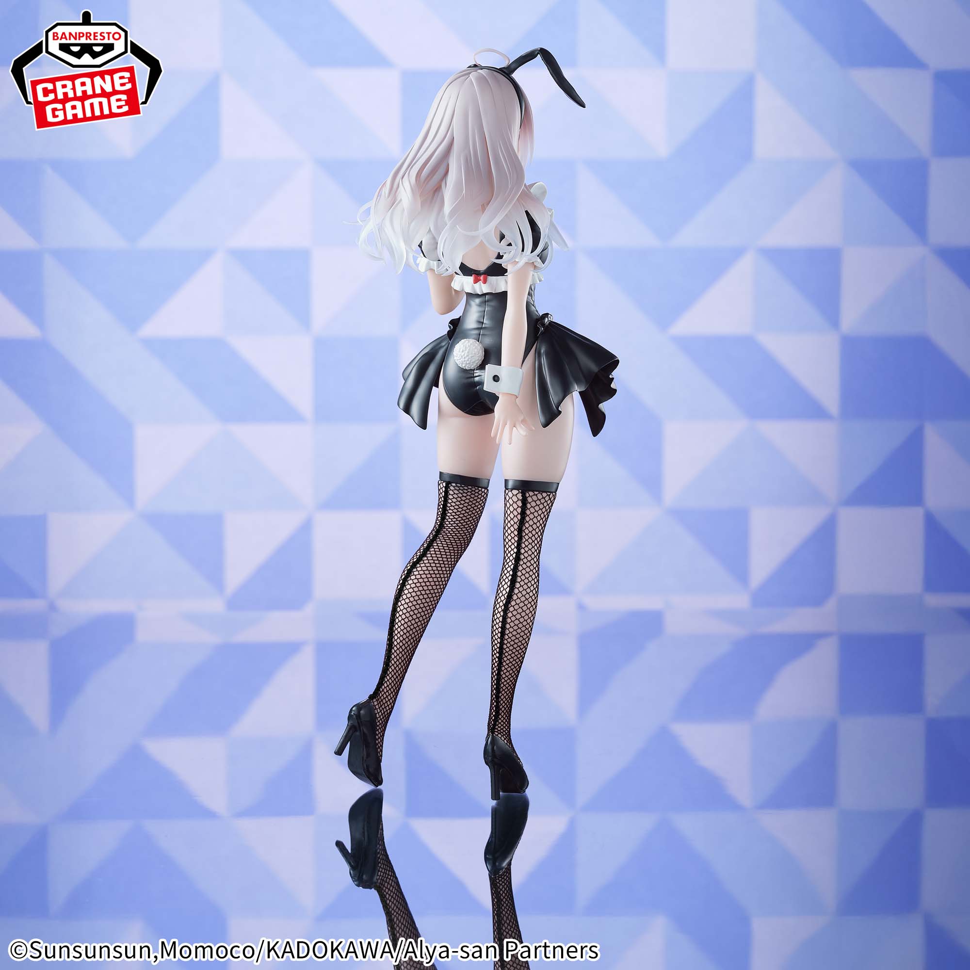 Tokidoki Bosotto Russia-go de Dereru Tonari no Alya-san - Alisa Mikhailovna Kujou - Glitter & Glamours (Bandai Spirits)