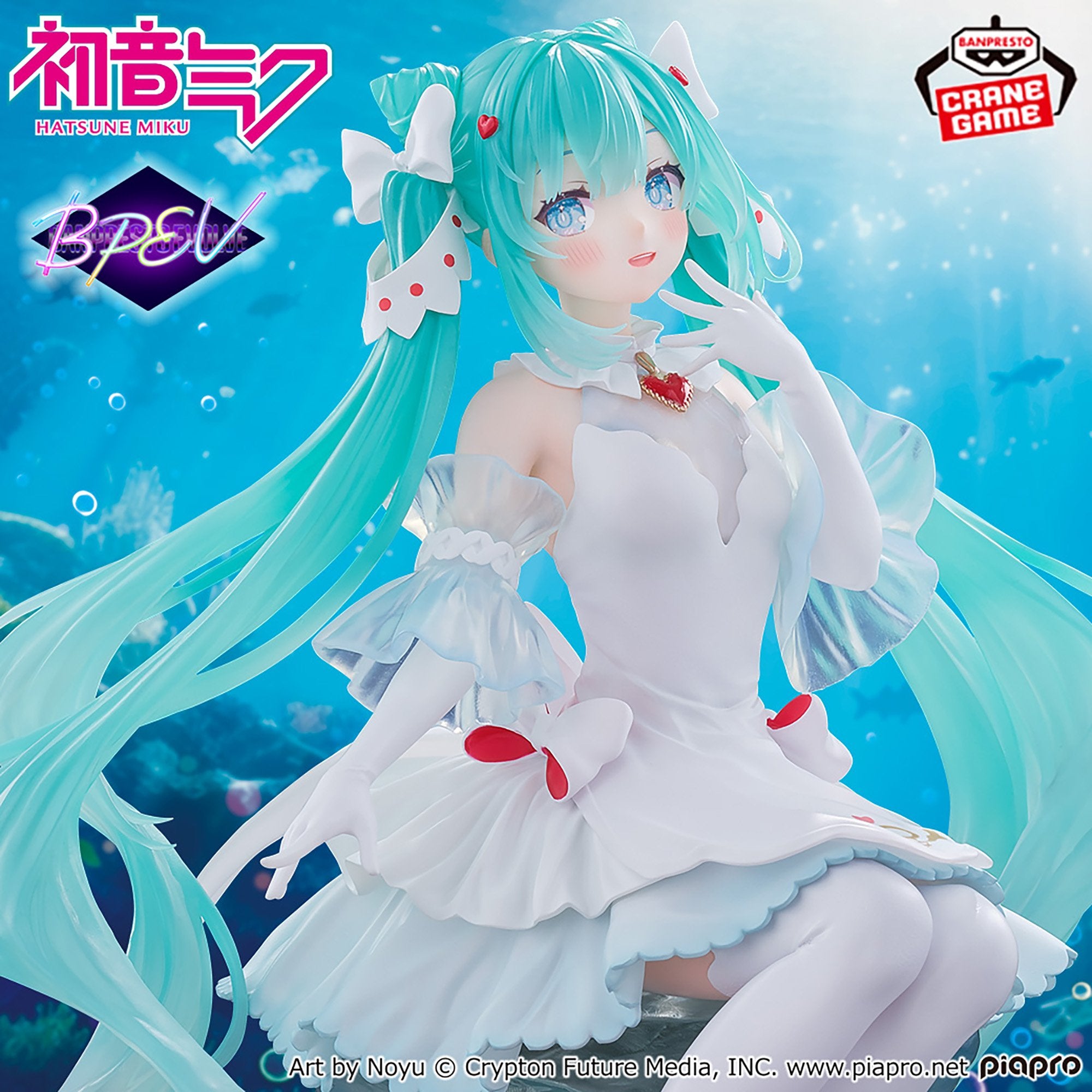 Piapro Characters - Hatsune Miku - Banpresto Evolve - Banpresto Evolve Clearluxe - Clione (Bandai Spirits)