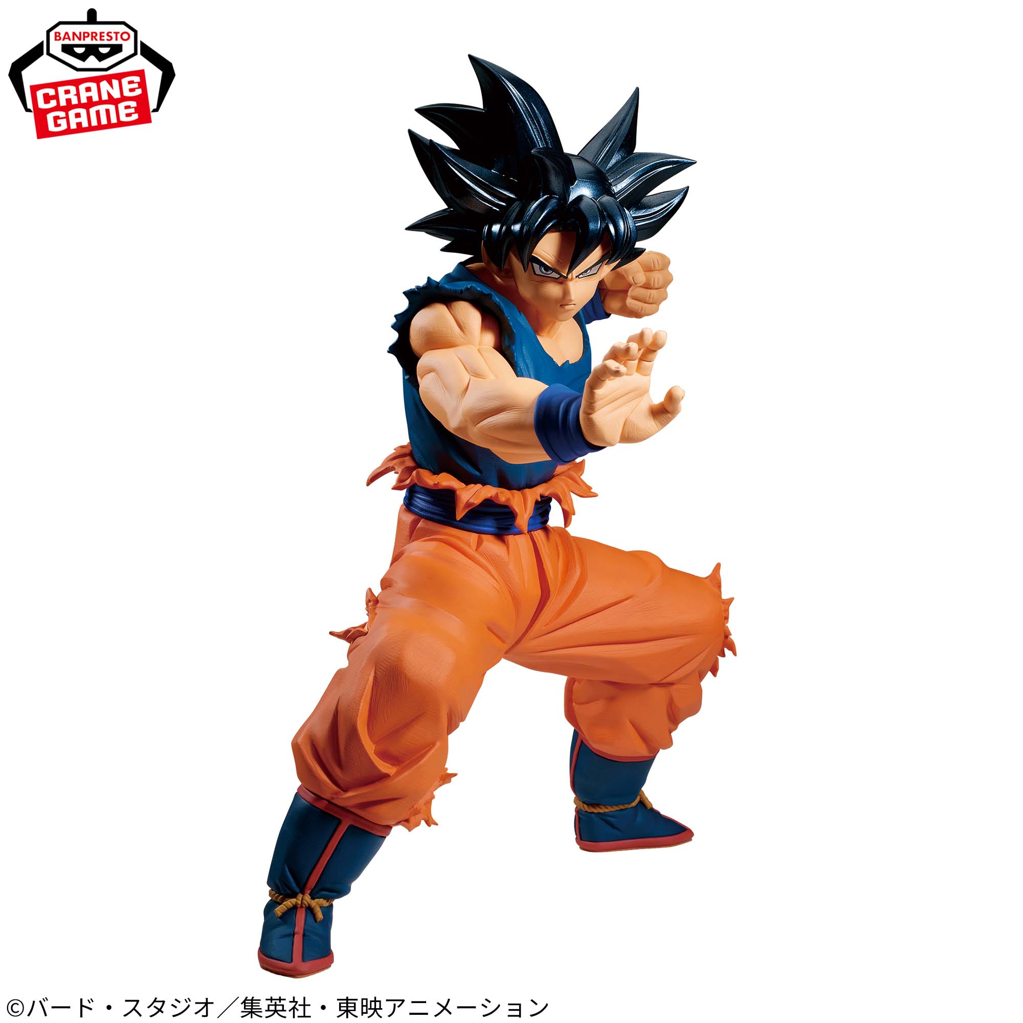 Dragon Ball Super - Son Goku Migatte no Goku'i Kizashi - Grandista - III (Bandai Spirits)