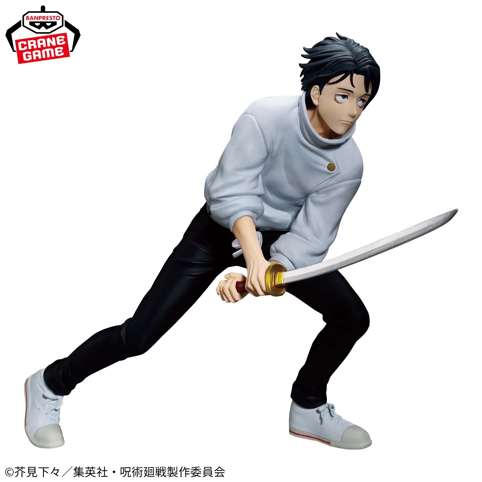 Jujutsu Kaisen - Okkotsu Yuta - Maximatic - Shimetsu Kaiyuu (Bandai Spirits)