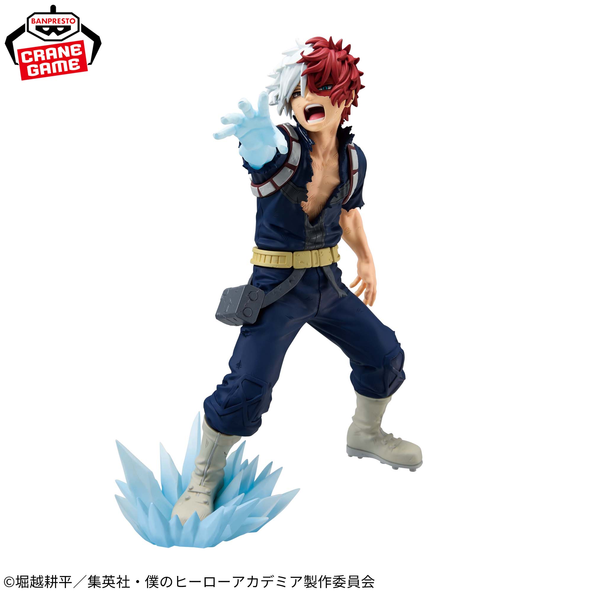 Boku no Hero Academia - Todoroki Shoto - Maximatic - II (Bandai Spirits)
