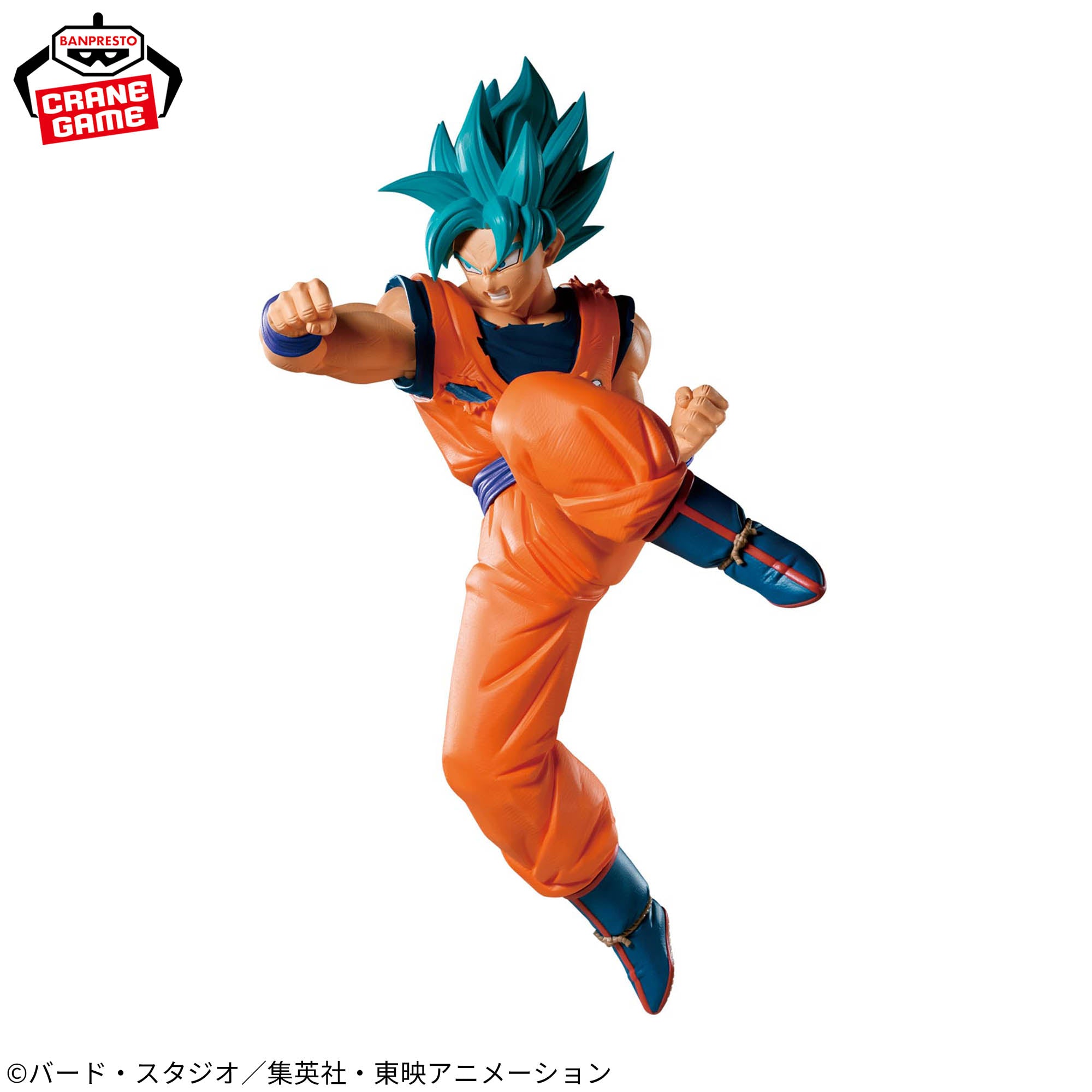 Dragon Ball Super - Son Goku SSGSS - Match Makers (Bandai Spirits)