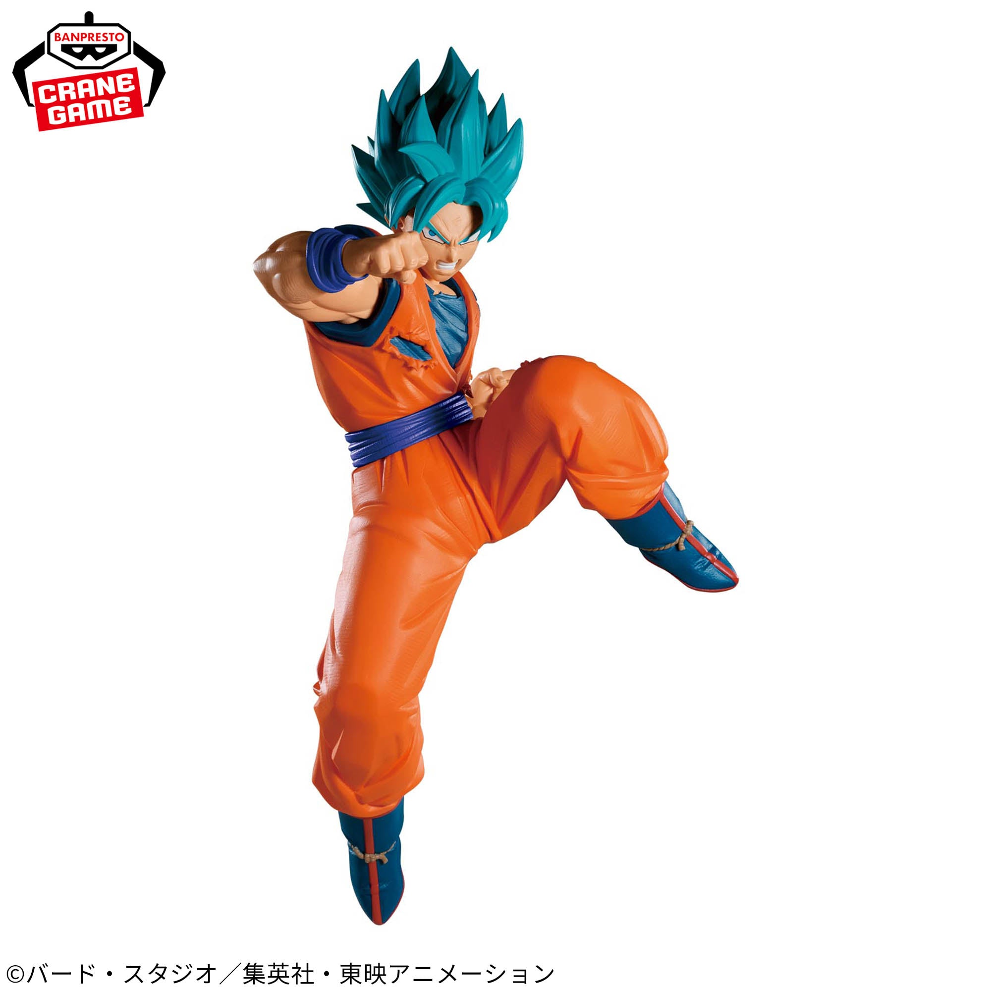 Dragon Ball Super - Son Goku SSGSS - Match Makers (Bandai Spirits)