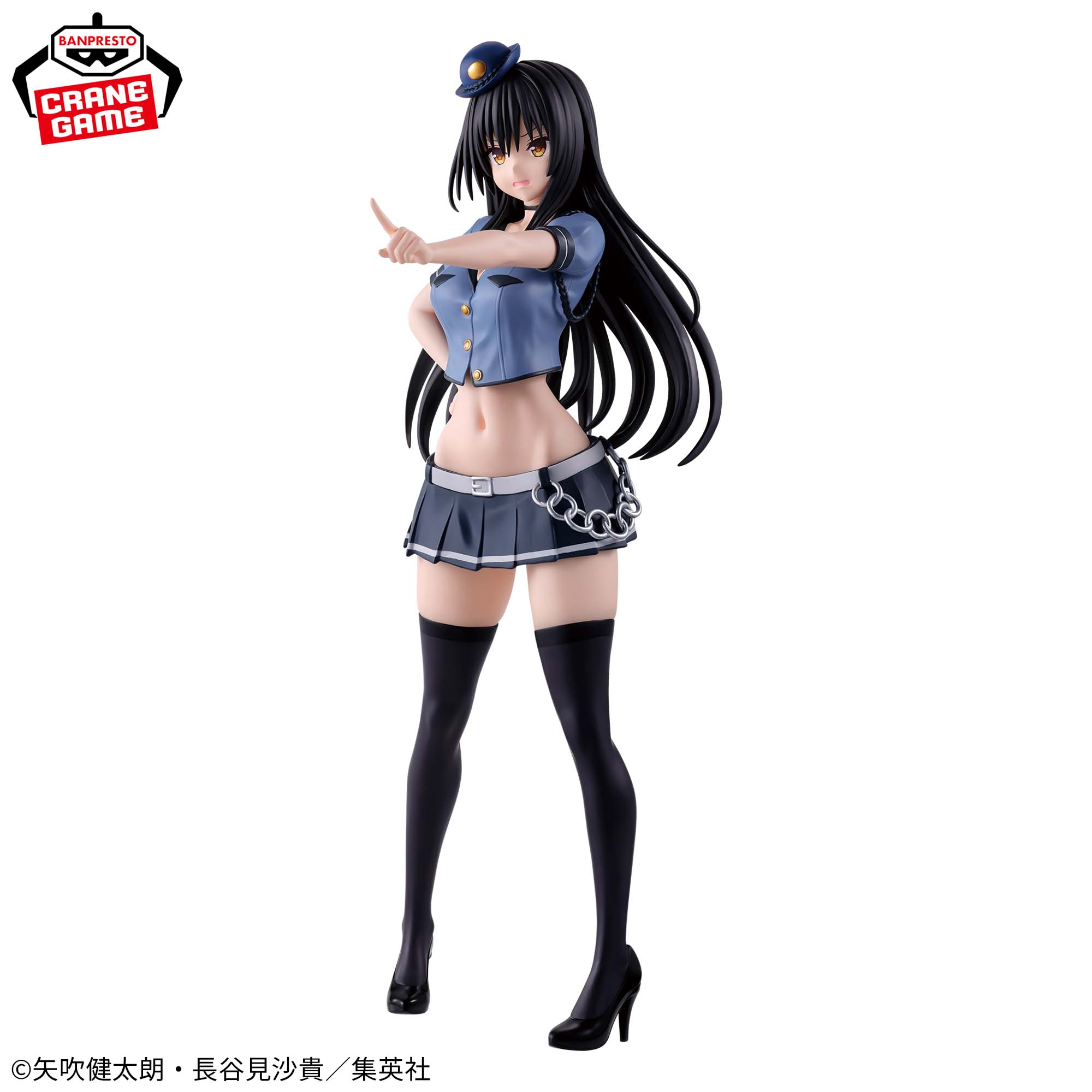 To LOVEru Darkness - Kotegawa Yui - Glitter & Glamours - Police ver. (Bandai Spirits)