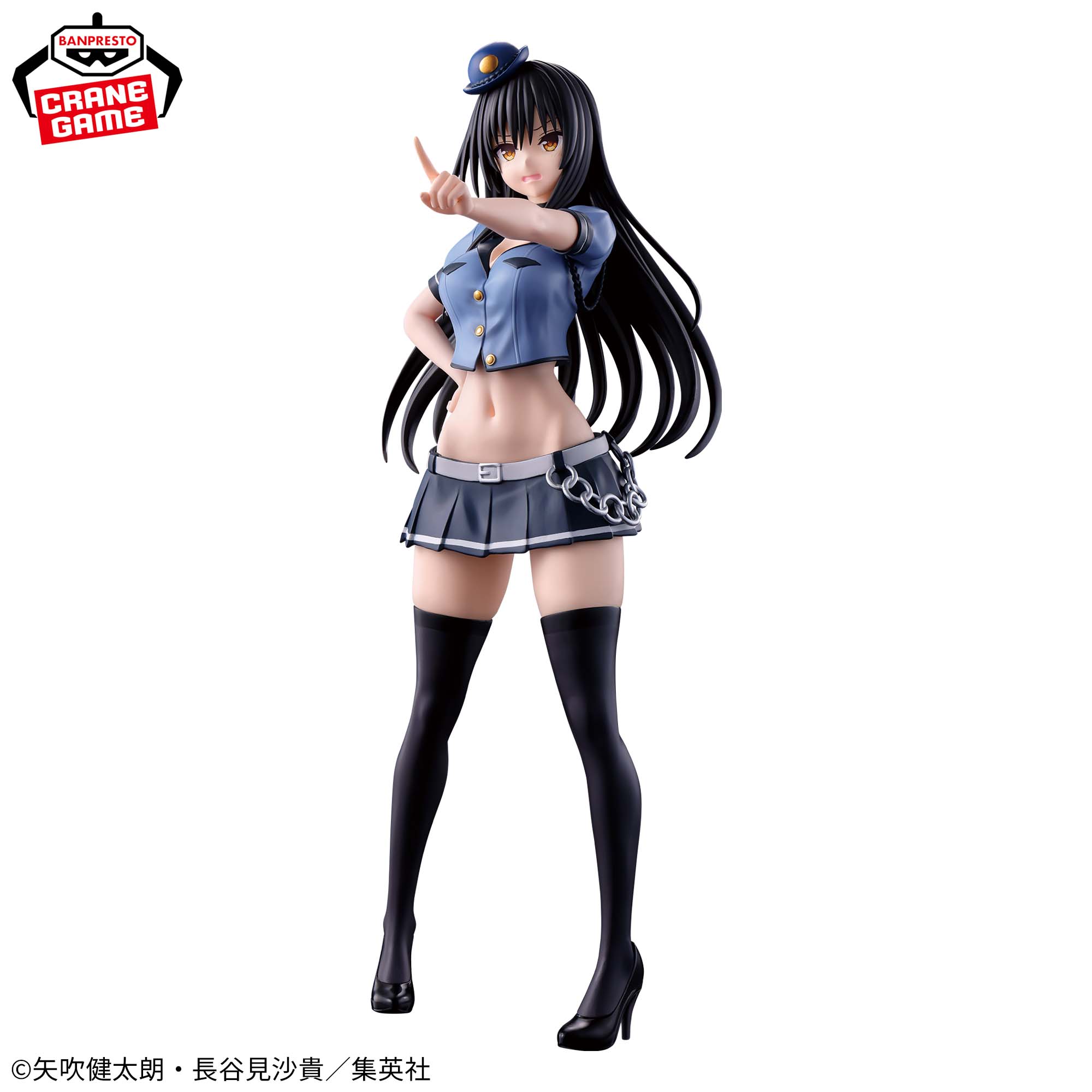 To LOVEru Darkness - Kotegawa Yui - Glitter & Glamours - Police ver. (Bandai Spirits)