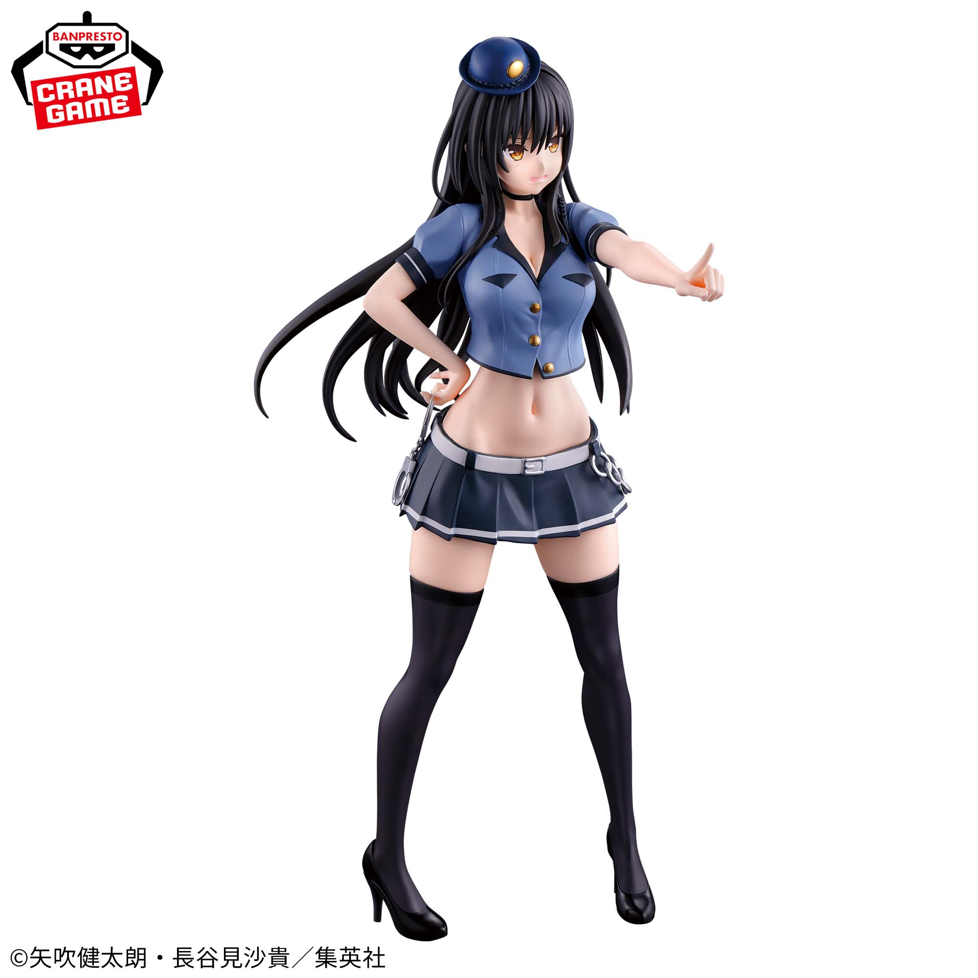 To LOVEru Darkness - Kotegawa Yui - Glitter & Glamours - Police ver. (Bandai Spirits)