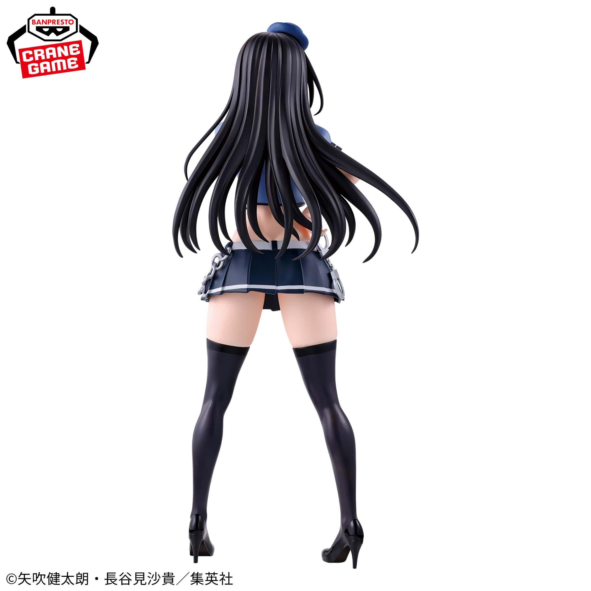 To LOVEru Darkness - Kotegawa Yui - Glitter & Glamours - Police ver. (Bandai Spirits)